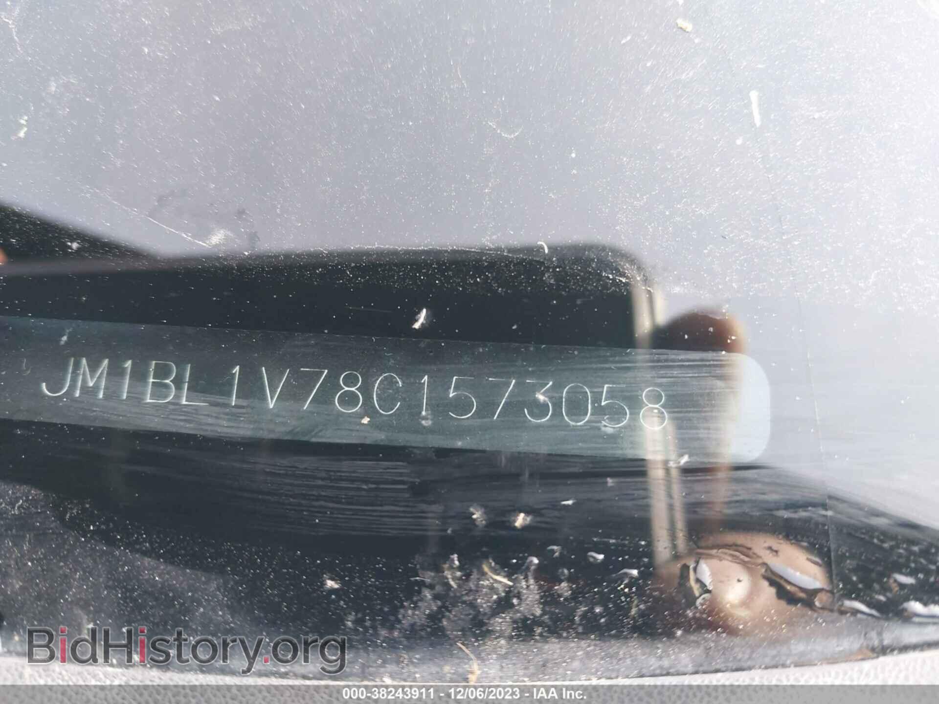 2012 MAZDA MAZDA3 - VIN: JM1BL1V78C1573058 - Фото 9