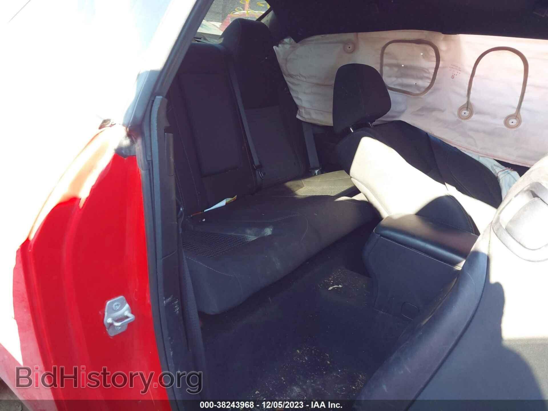 2015 DODGE CHALLENGER - VIN: 2C3CDZAG5FH878016 - Фото 8