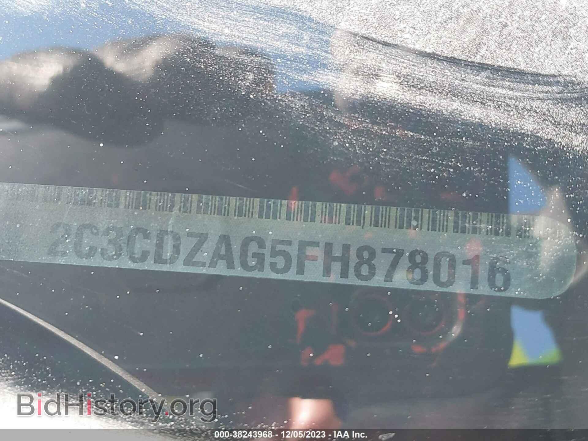 2015 DODGE CHALLENGER - VIN: 2C3CDZAG5FH878016 - Фото 9