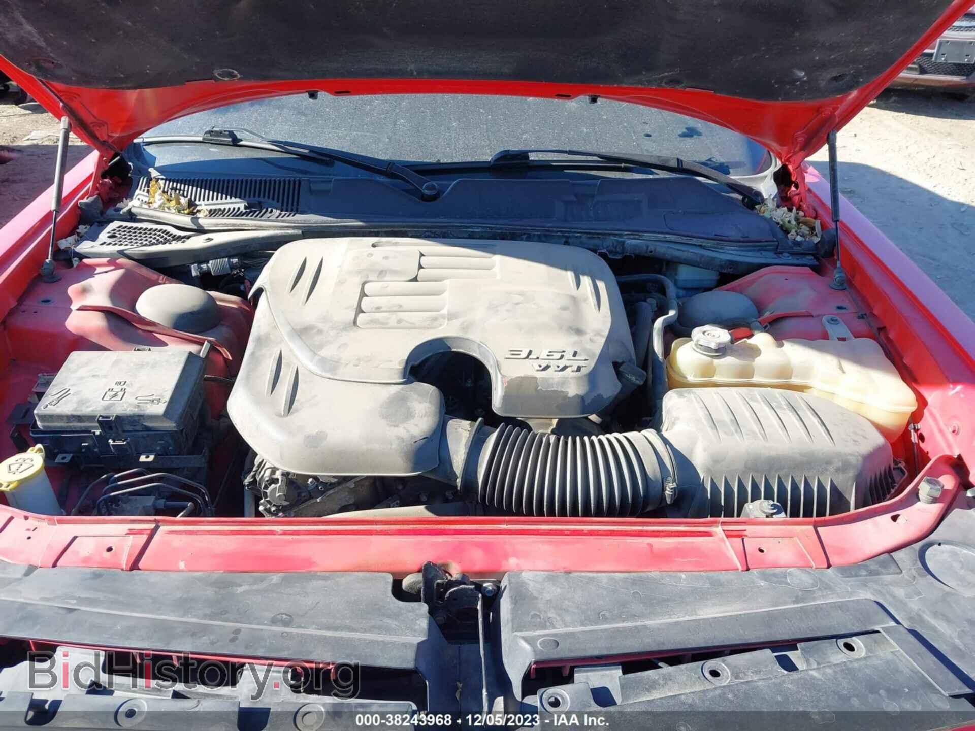 2015 DODGE CHALLENGER - VIN: 2C3CDZAG5FH878016 - Фото 10