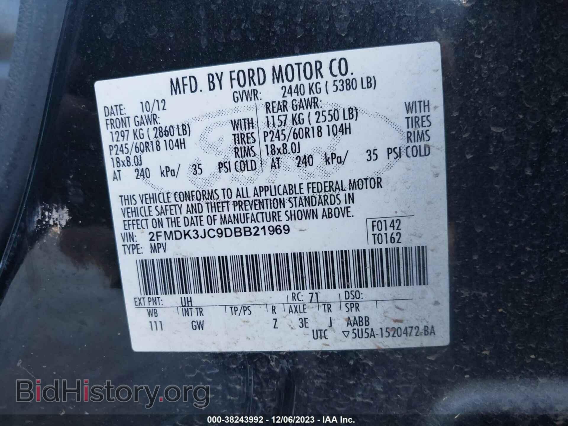 2013 FORD EDGE - VIN: 2FMDK3JC9DBB21969 - Фото 9
