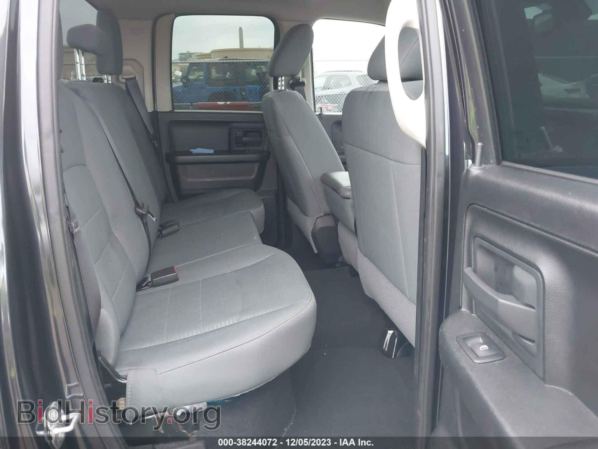 2015 RAM 1500 - VIN: 1C6RR6FT5FS620042 - Photo 8