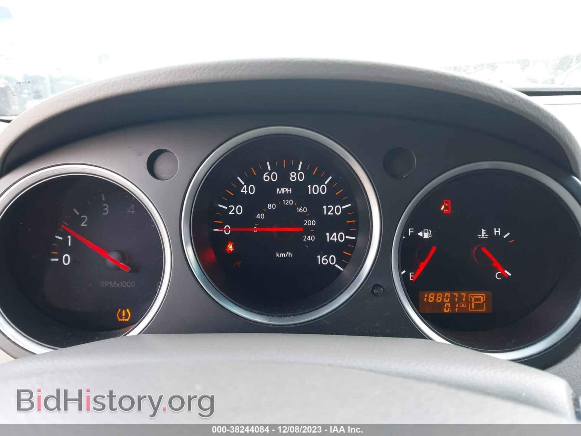 2007 NISSAN MAXIMA - VIN: 1N4BA41E87C814273 - Фото 7