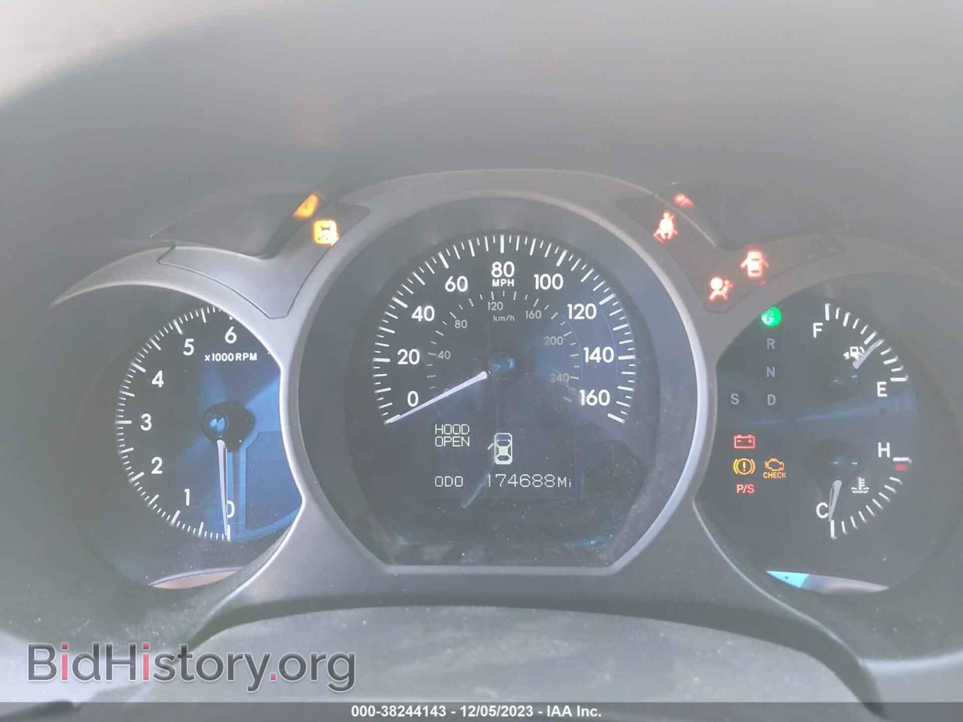 2007 LEXUS GS 350 - VIN: JTHBE96S170014974 - Фото 7