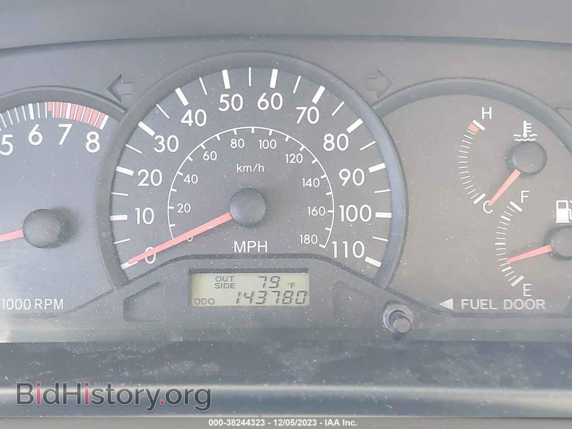 2007 TOYOTA COROLLA - VIN: JTDBR32E070131271 - Photo 7