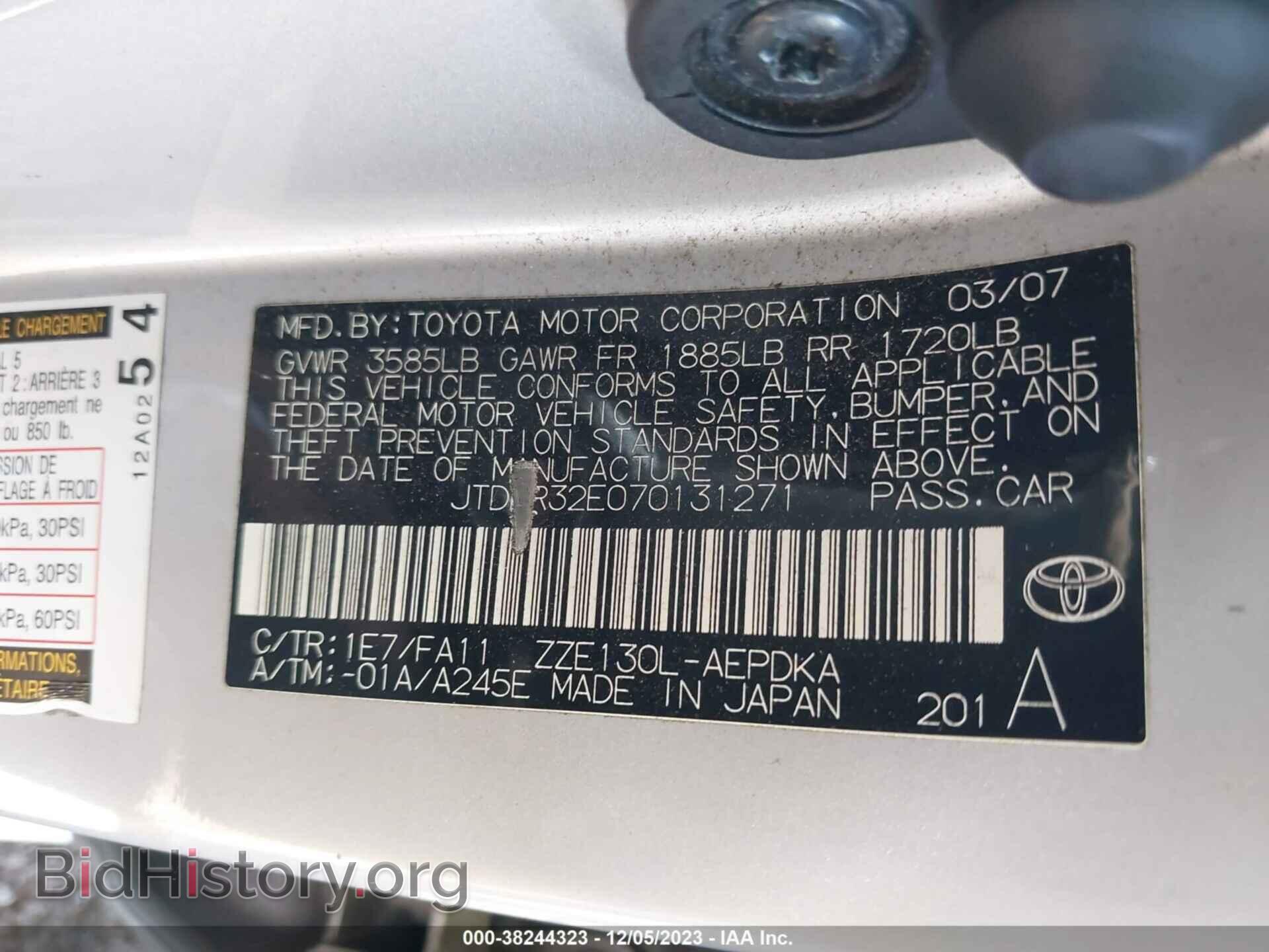 2007 TOYOTA COROLLA - VIN: JTDBR32E070131271 - Photo 9