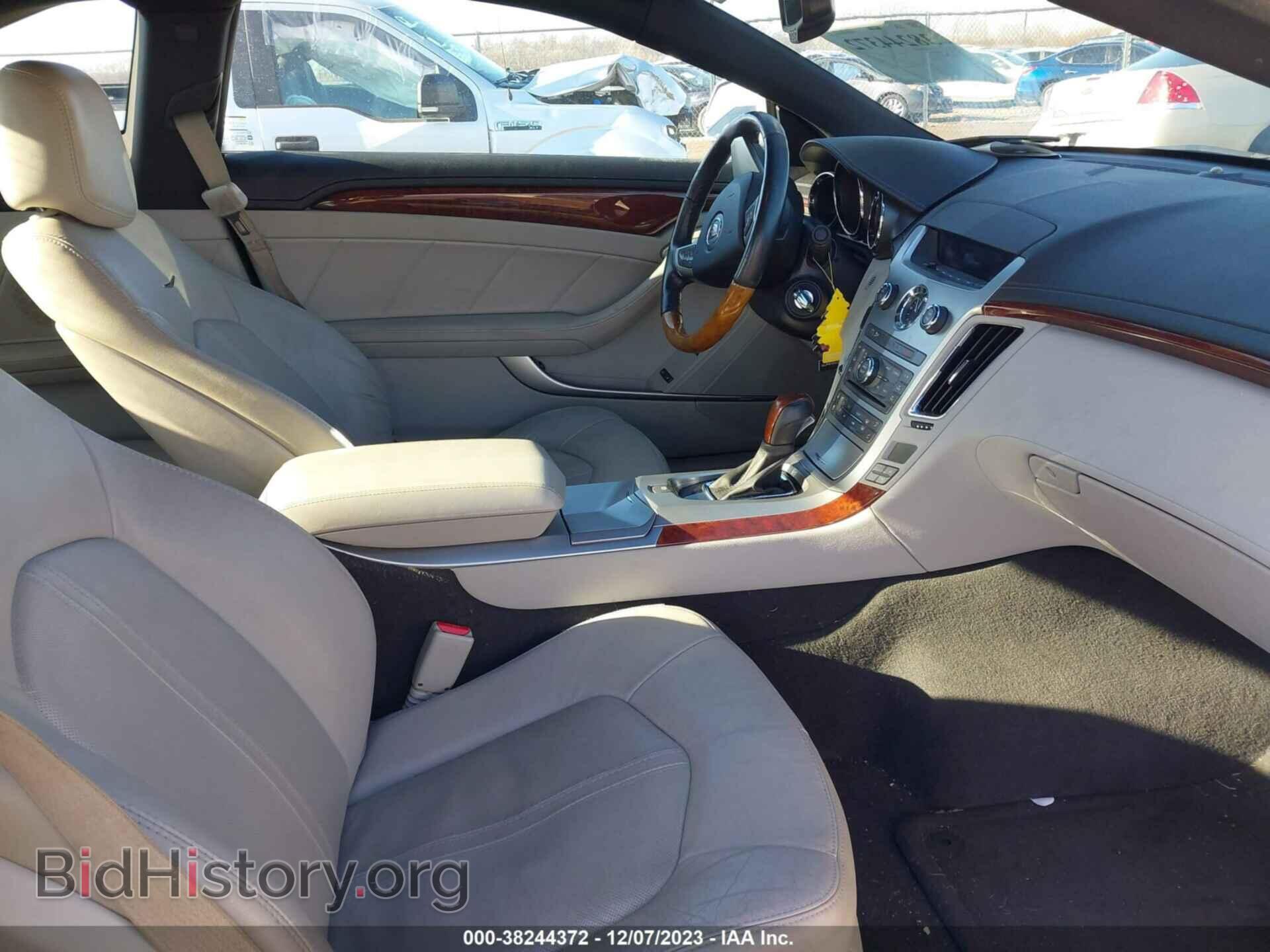 2012 CADILLAC CTS - VIN: 1G6DL1E30C0136332 - Фото 5