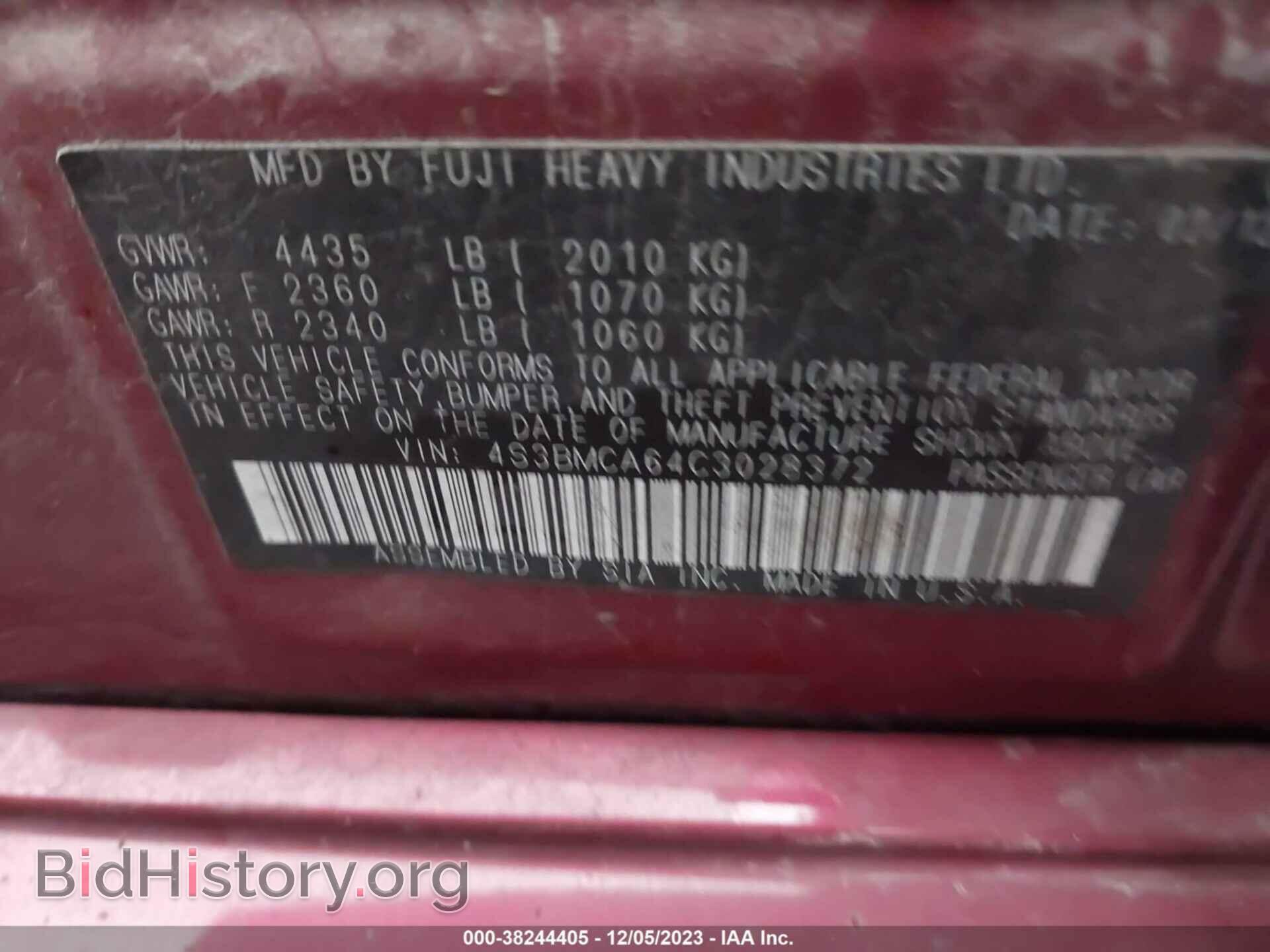2012 SUBARU LEGACY - VIN: 4S3BMCA64C3028372 - Фото 9