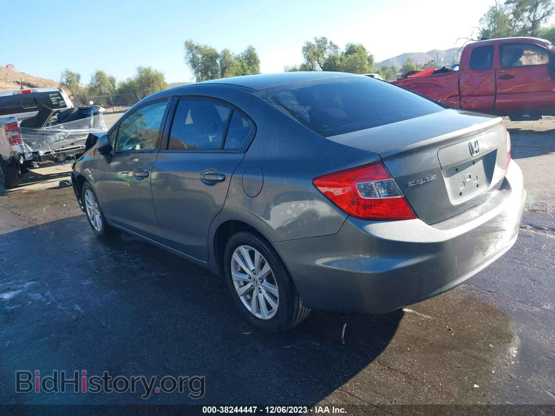 2012 HONDA CIVIC - VIN: 19XFB2F83CE066034 - Фото 3