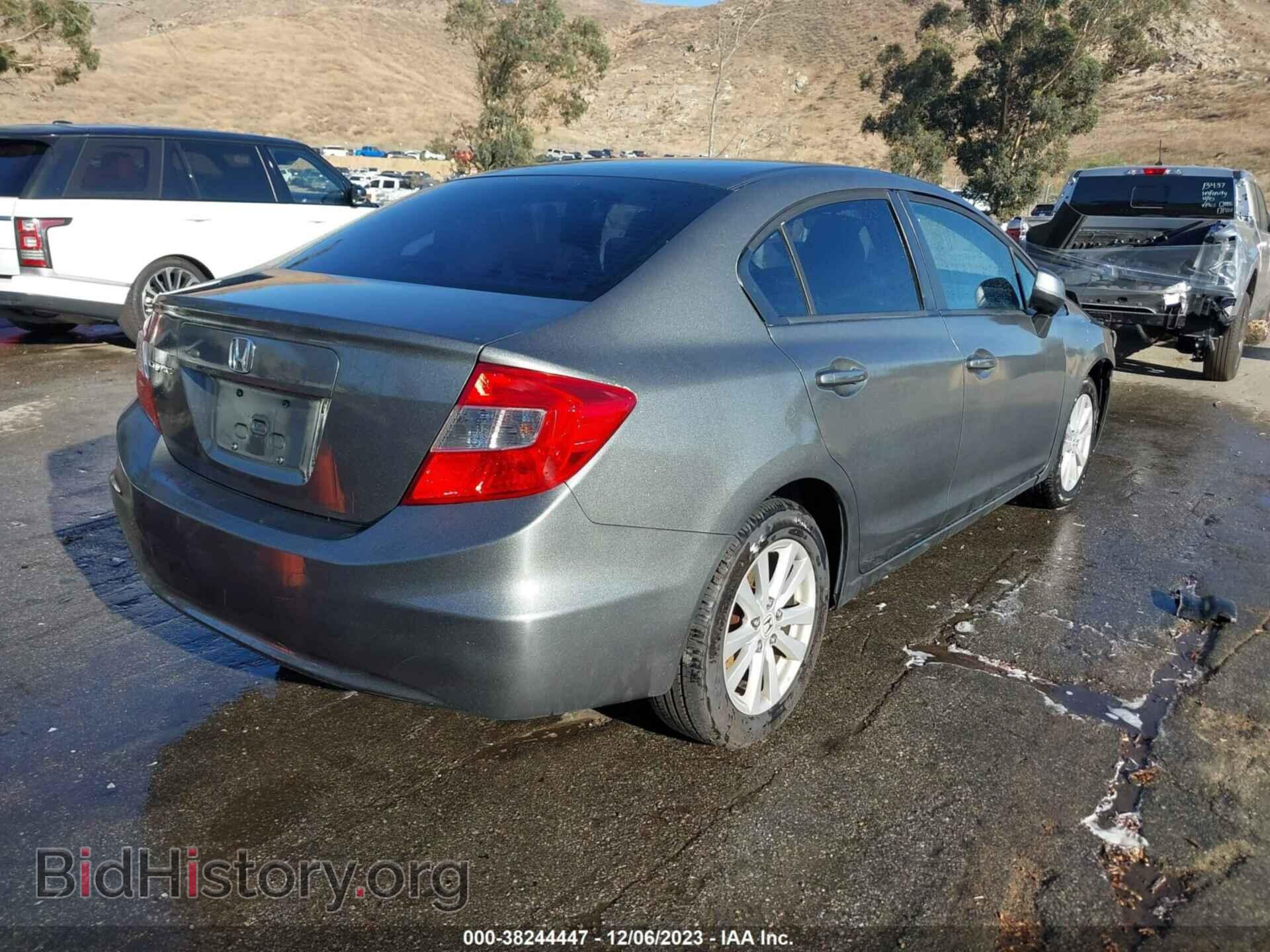 2012 HONDA CIVIC - VIN: 19XFB2F83CE066034 - Фото 4