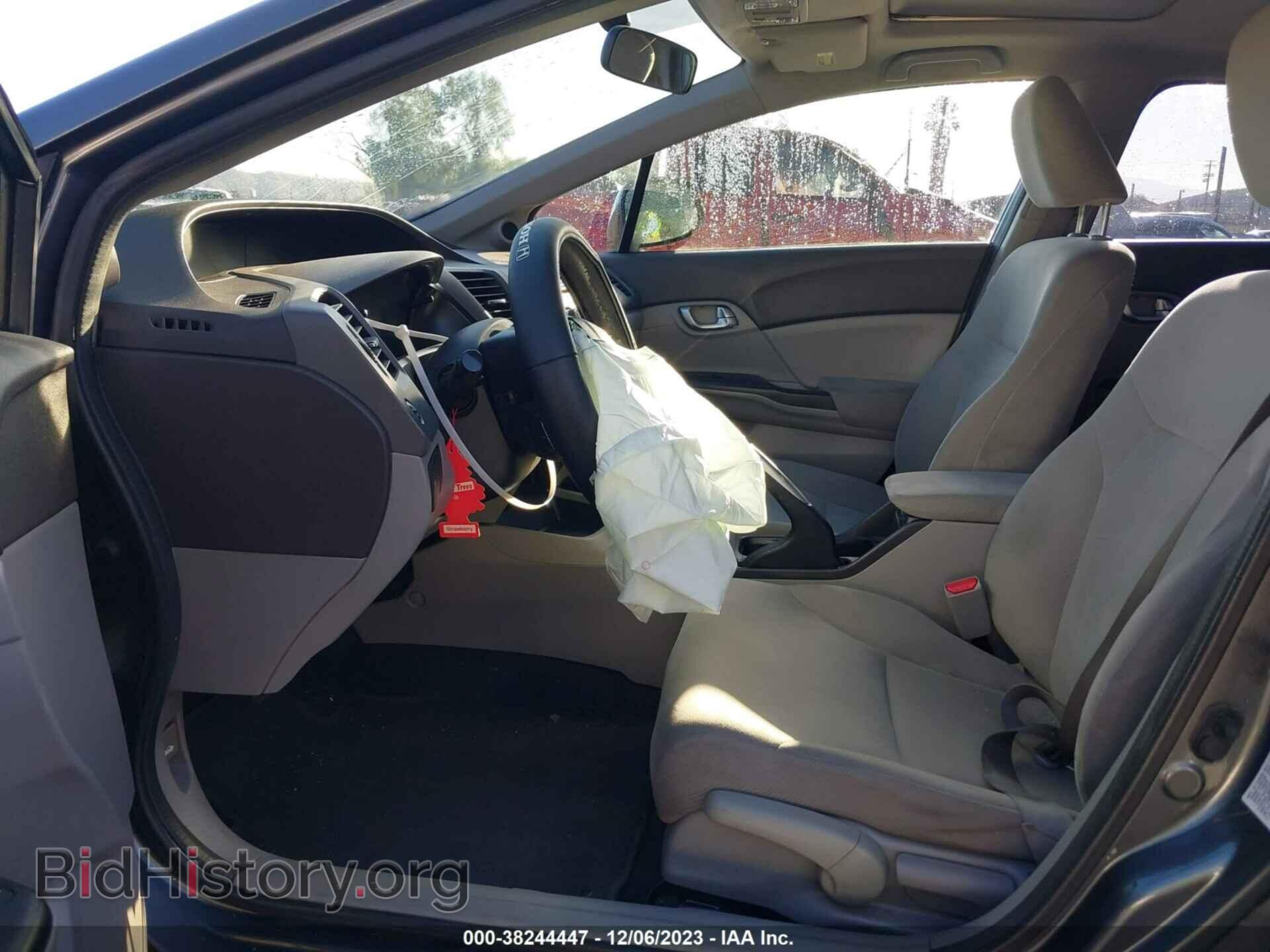 2012 HONDA CIVIC - VIN: 19XFB2F83CE066034 - Фото 5