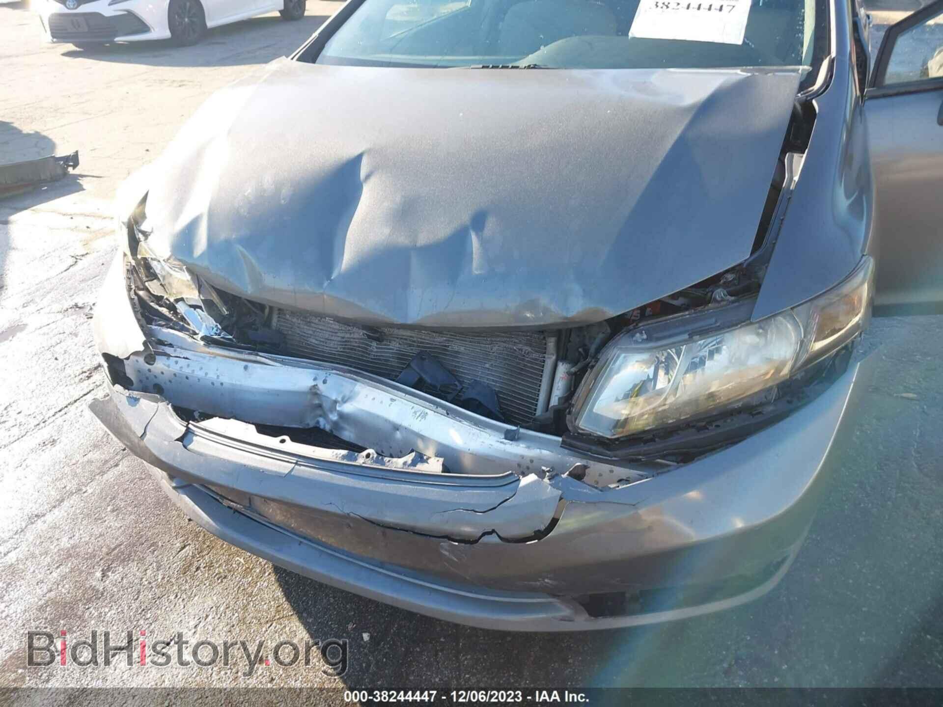 2012 HONDA CIVIC - VIN: 19XFB2F83CE066034 - Фото 6