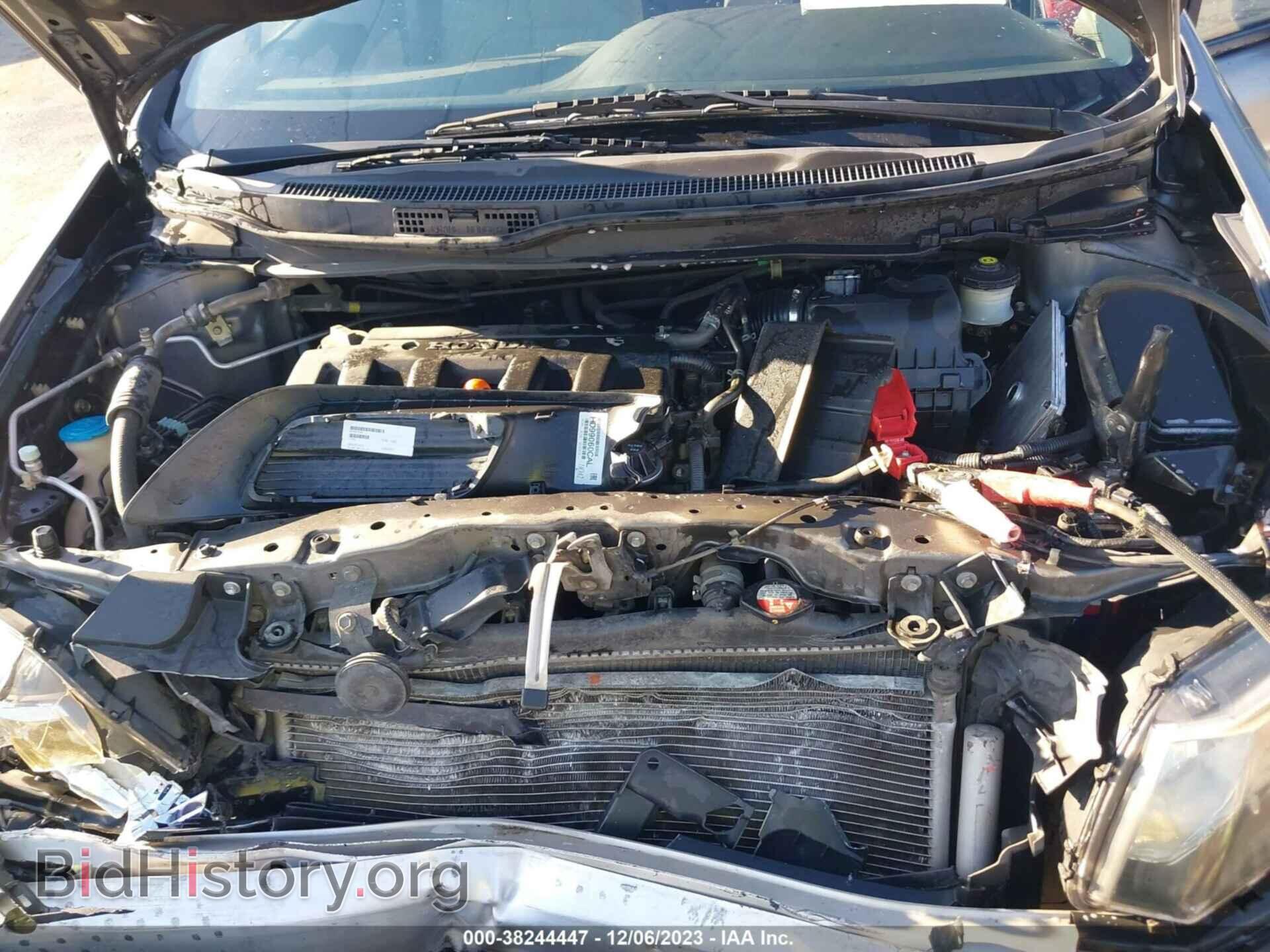 2012 HONDA CIVIC - VIN: 19XFB2F83CE066034 - Фото 10