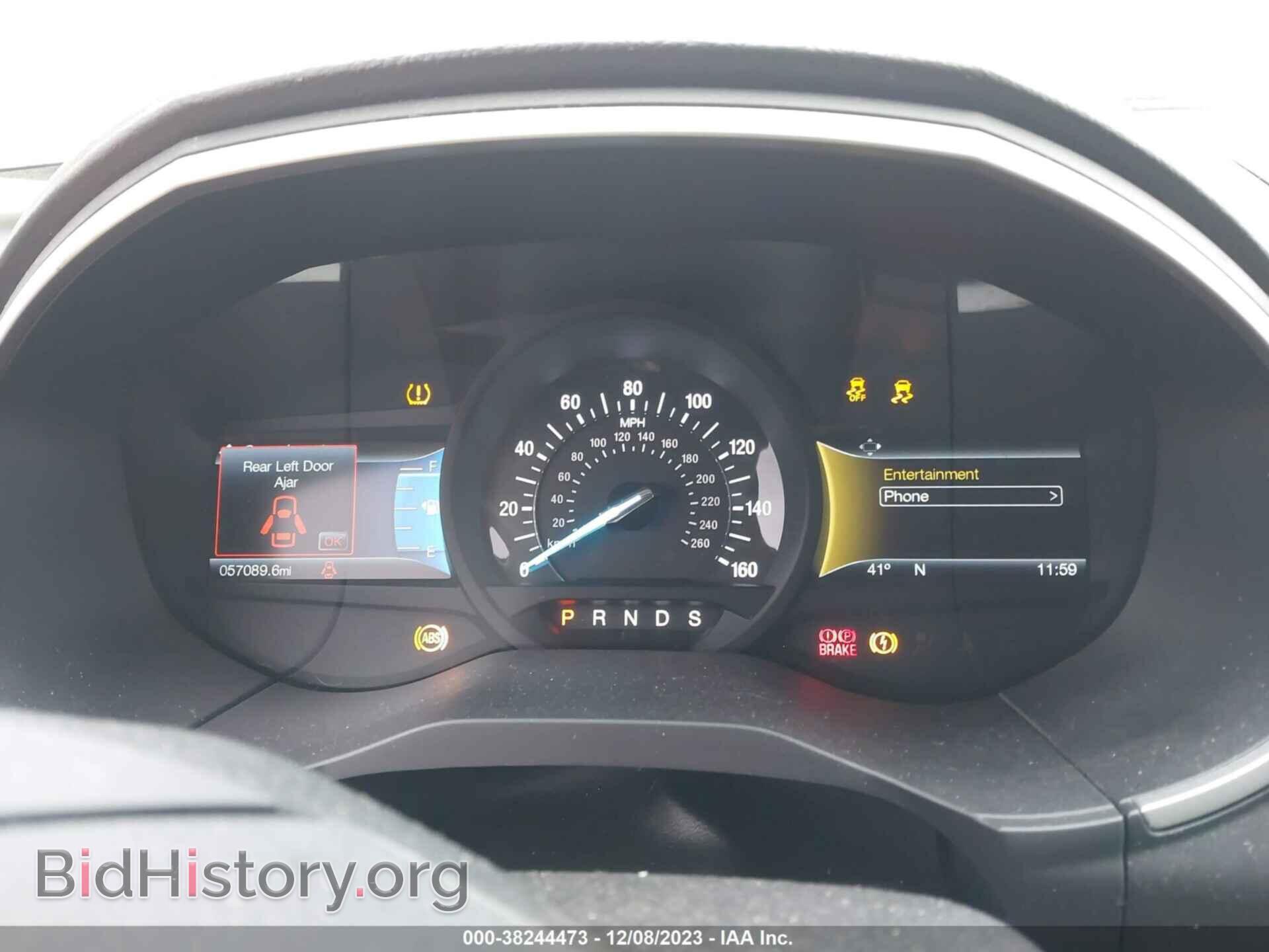 2017 FORD EDGE - VIN: 2FMPK3J90HBC08151 - Фото 7