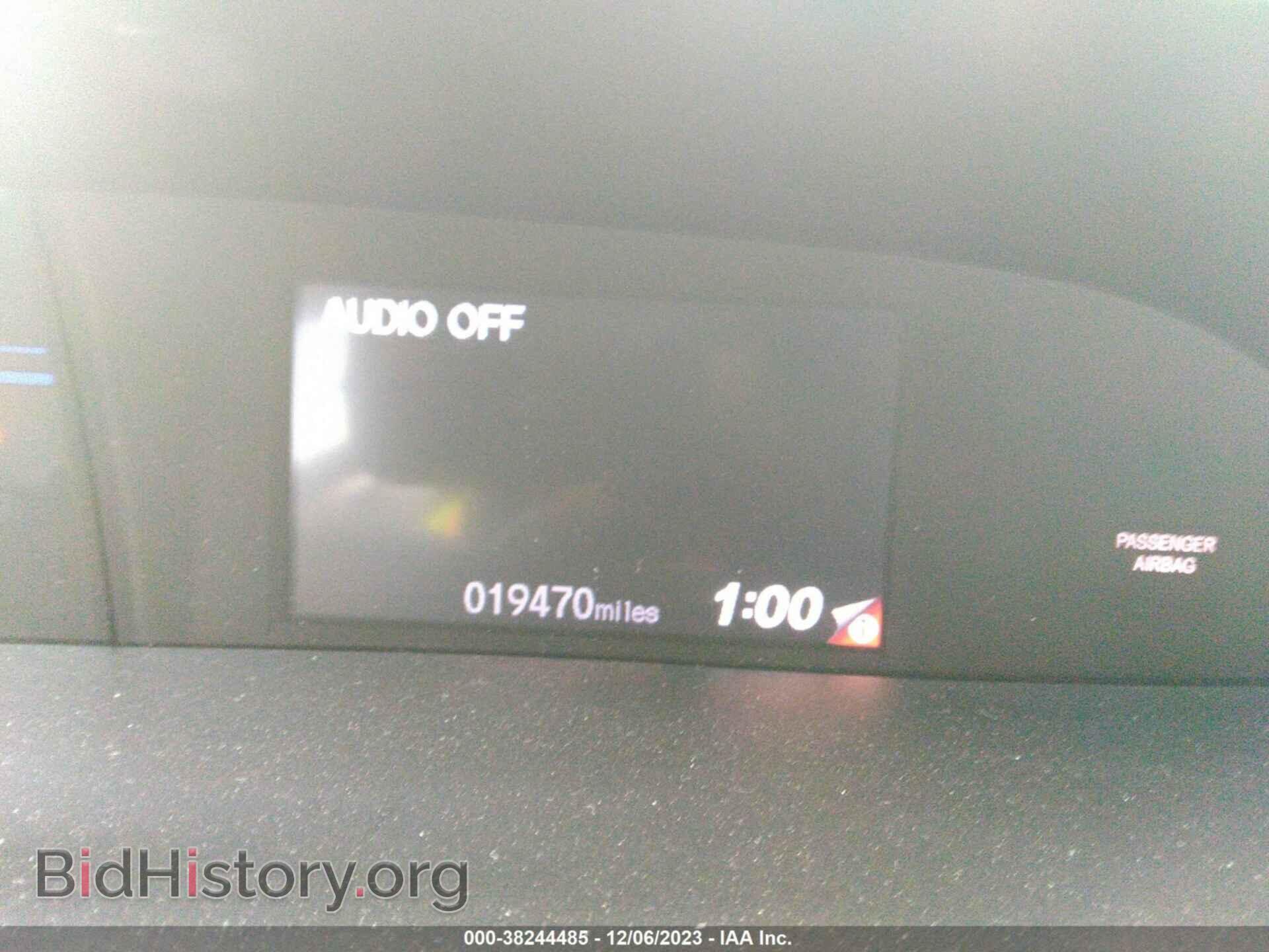 2012 HONDA CIVIC - VIN: 2HGFB2F5XCH579616 - Photo 7