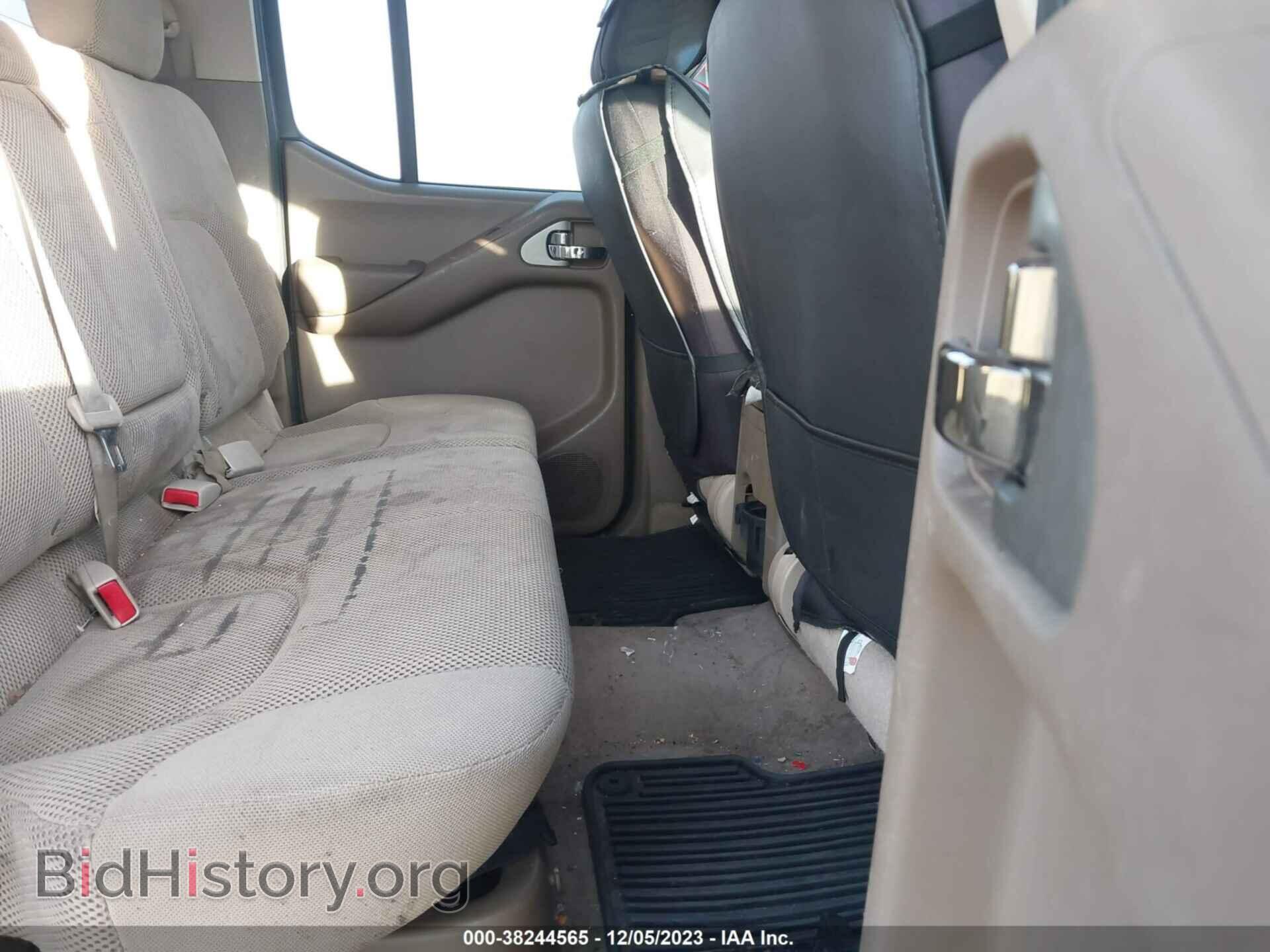 2007 NISSAN FRONTIER - VIN: 1N6AD07U47C444327 - Фото 8