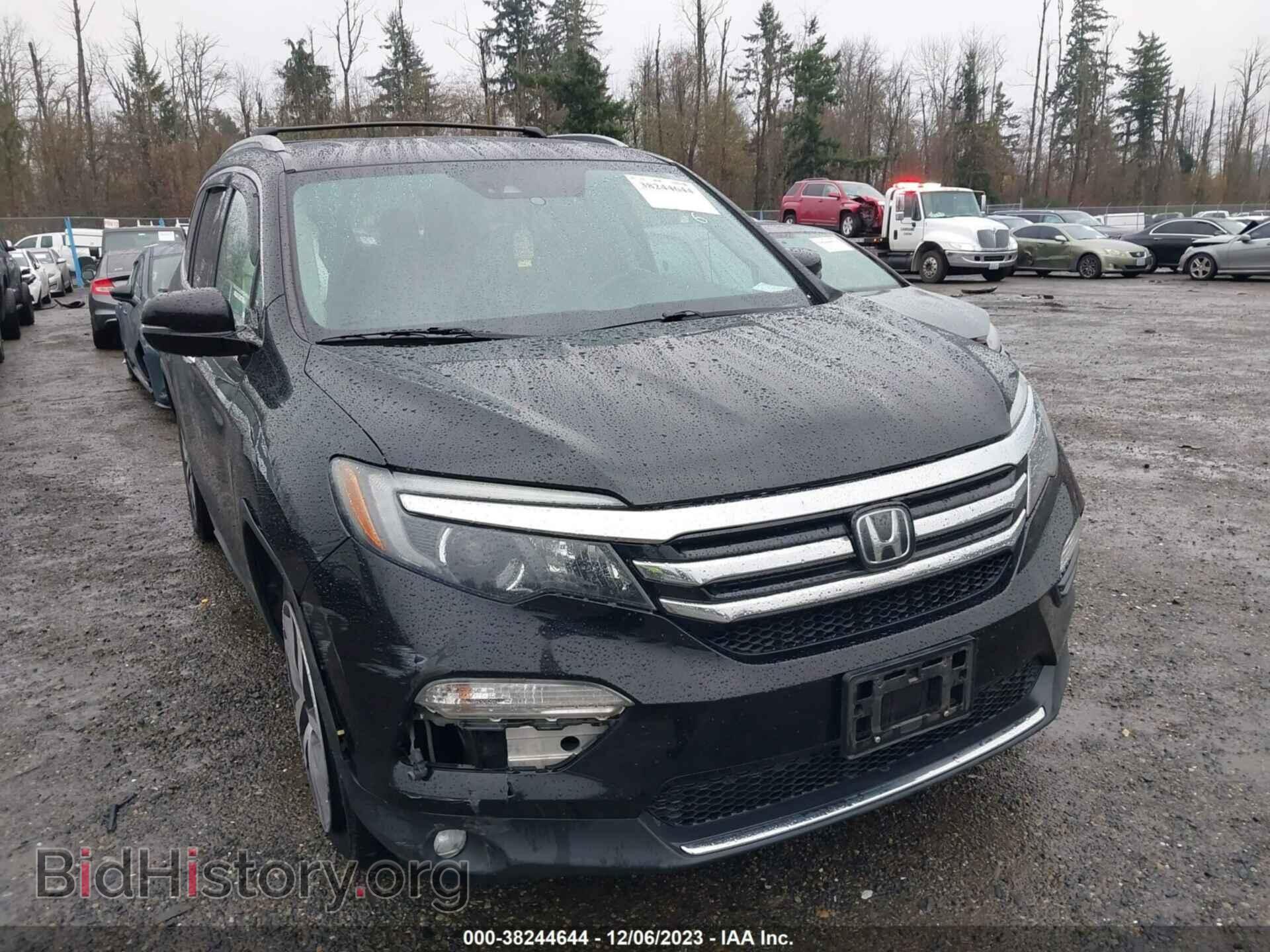 Фотография 5FNYF6H05HB013798 - HONDA PILOT 2017