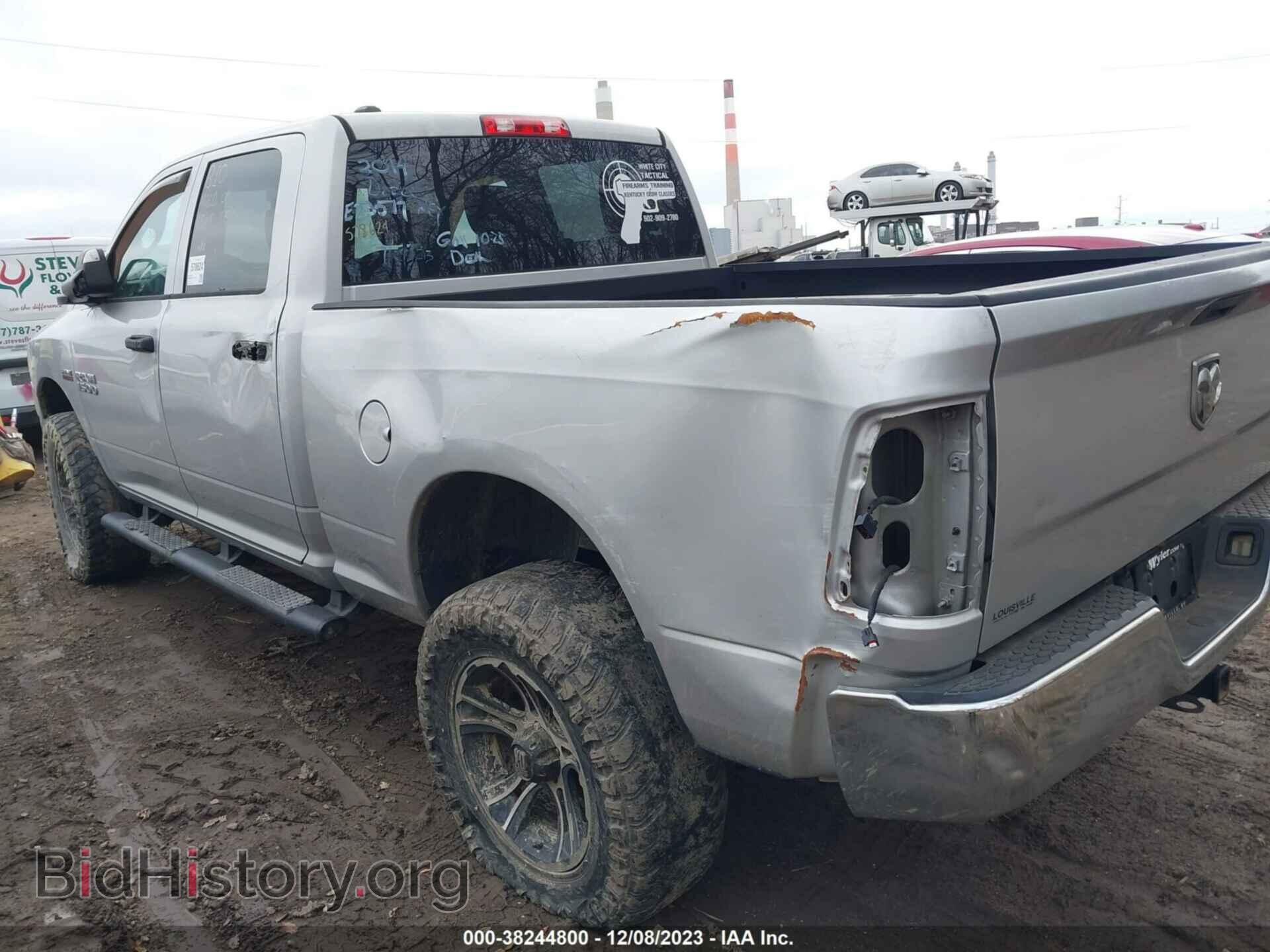 2014 RAM 1500 - VIN: 1C6RR7ST6ES183517 - Фото 6