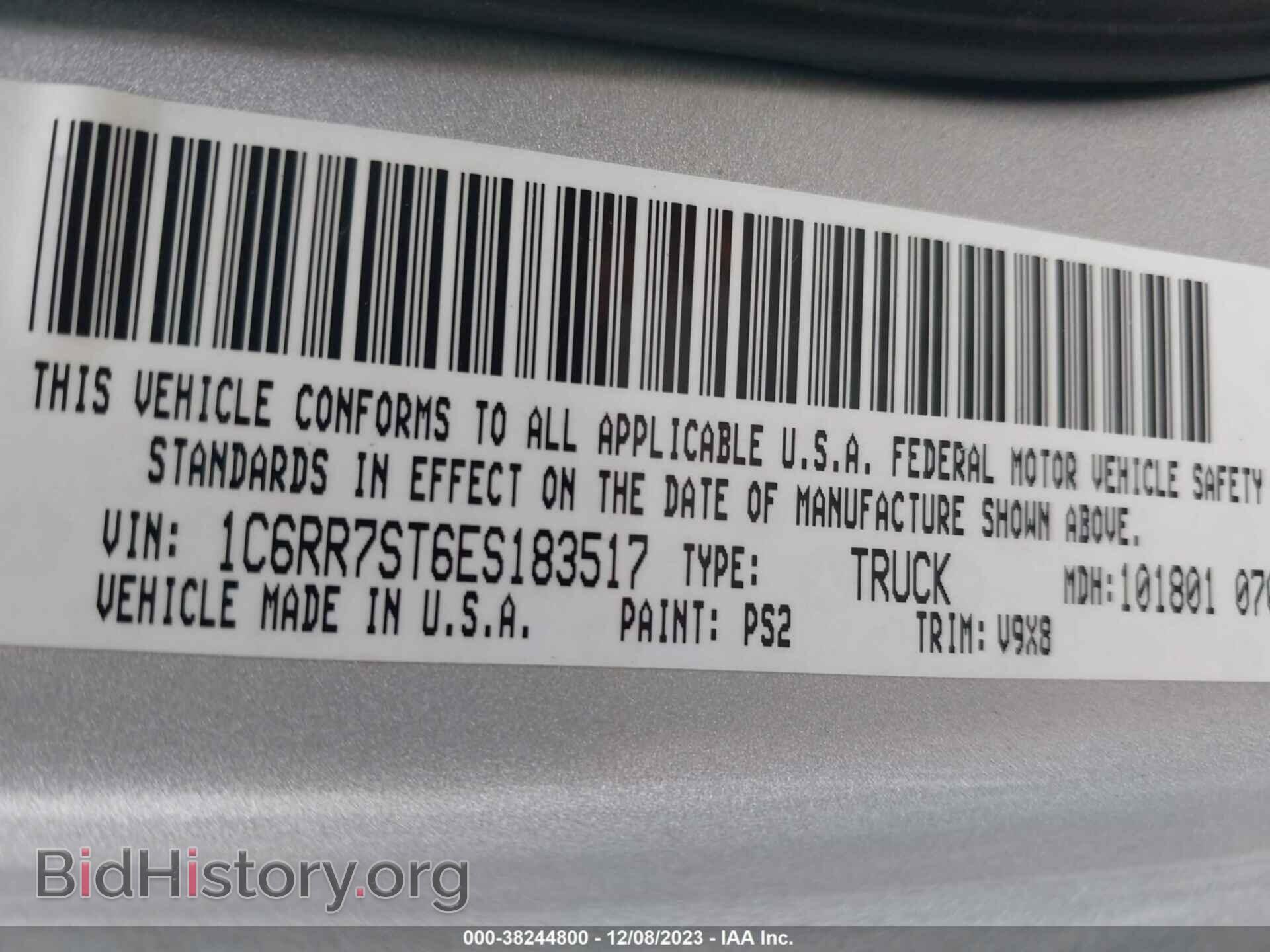 2014 RAM 1500 - VIN: 1C6RR7ST6ES183517 - Фото 9