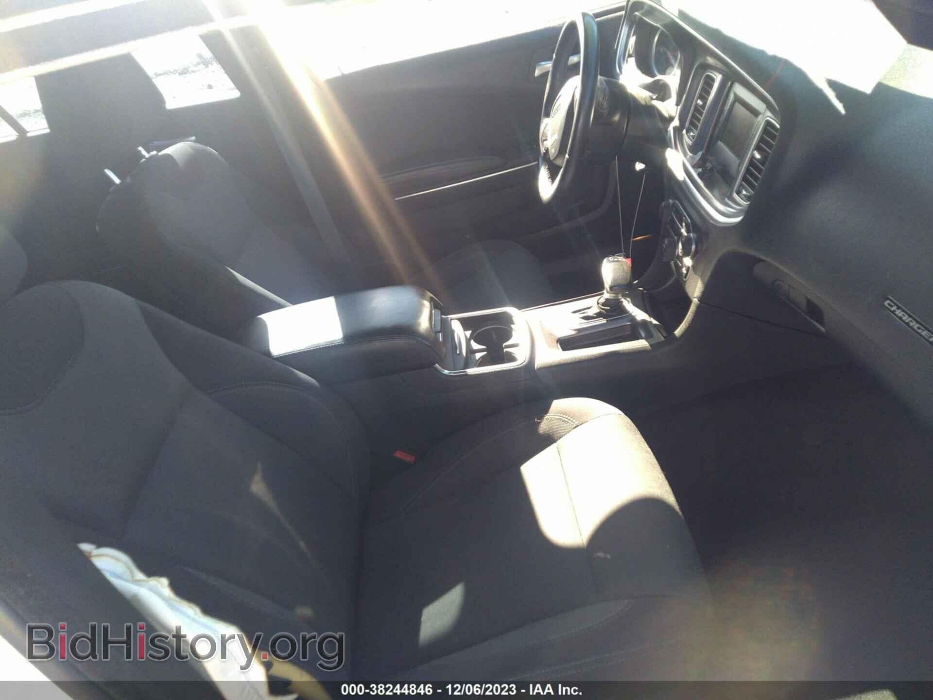 2015 DODGE CHARGER - VIN: 2C3CDXBG8FH752347 - Фото 5