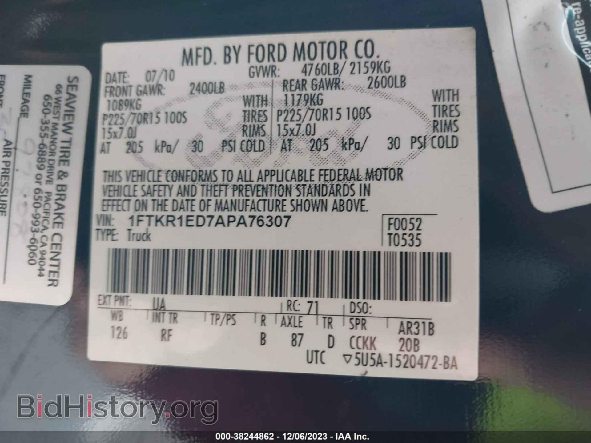 2010 FORD RANGER - VIN: 1FTKR1ED7APA76307 - Фото 9