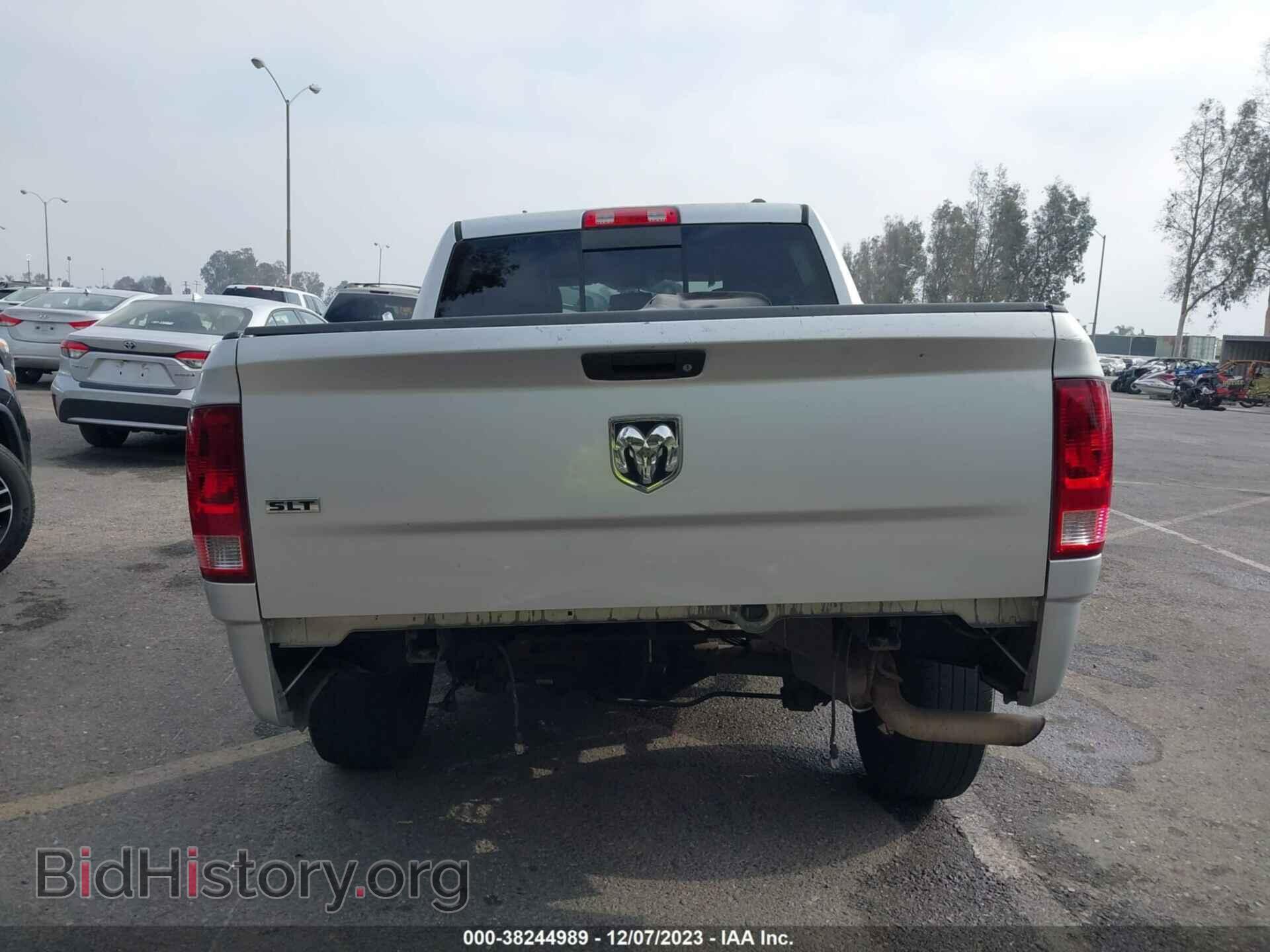 2011 RAM RAM 1500 - VIN: 1D7RB1CT4BS523841 - Photo 17
