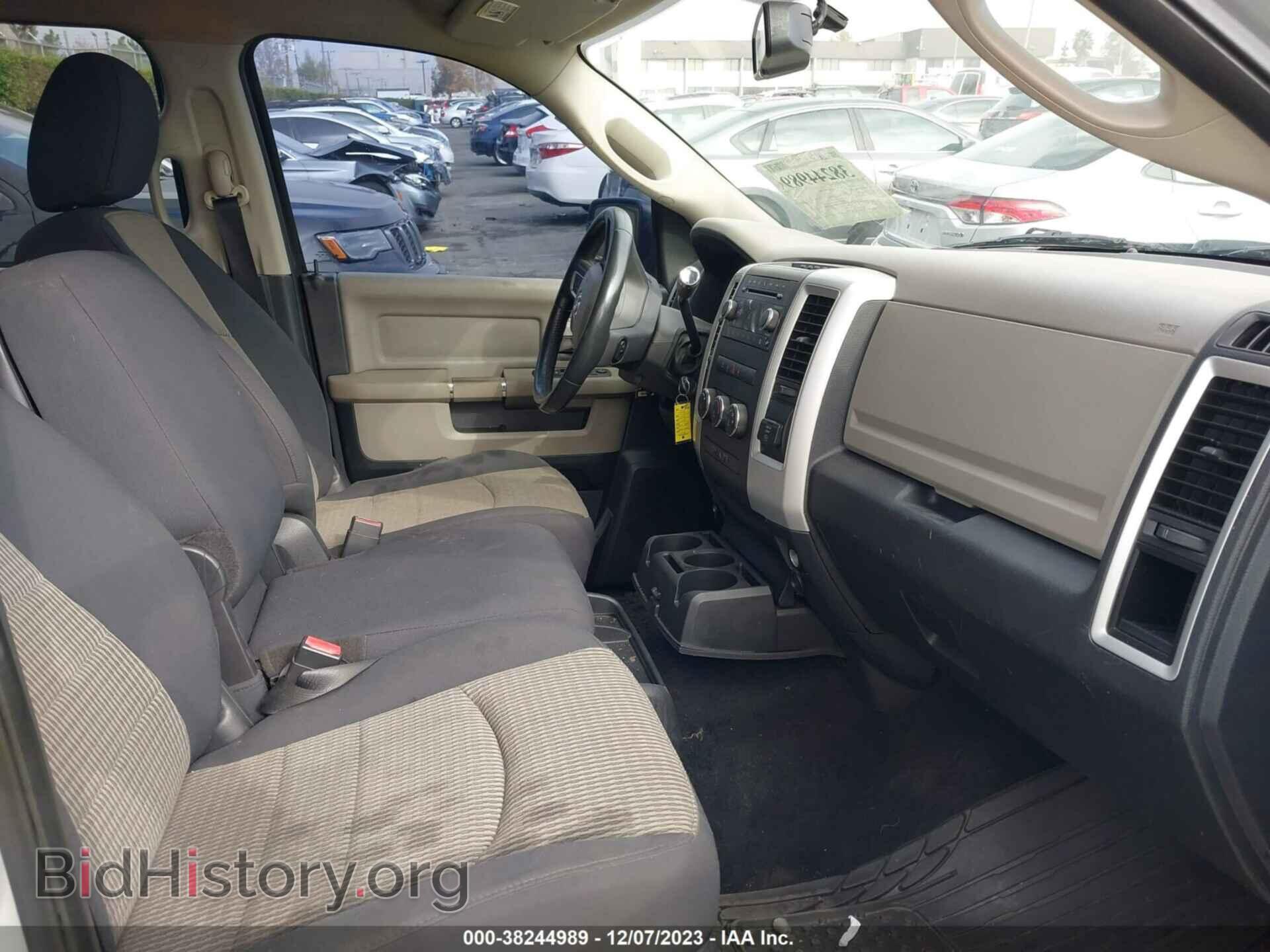 2011 RAM RAM 1500 - VIN: 1D7RB1CT4BS523841 - Photo 5