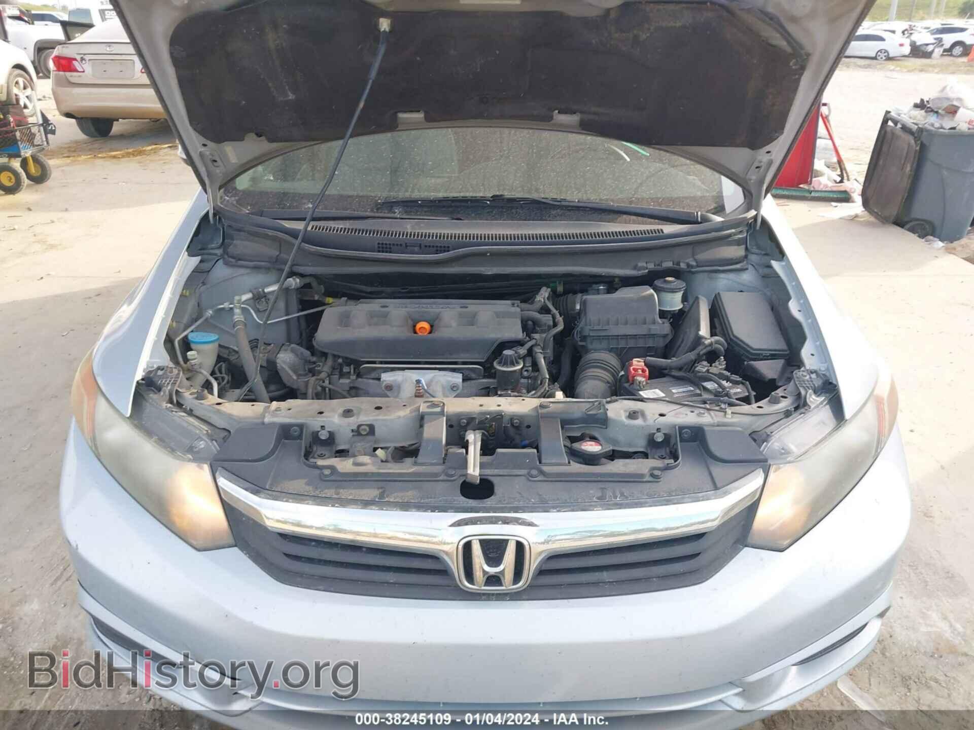 2012 HONDA CIVIC - VIN: 2HGFB2F9XCH517829 - Фото 10
