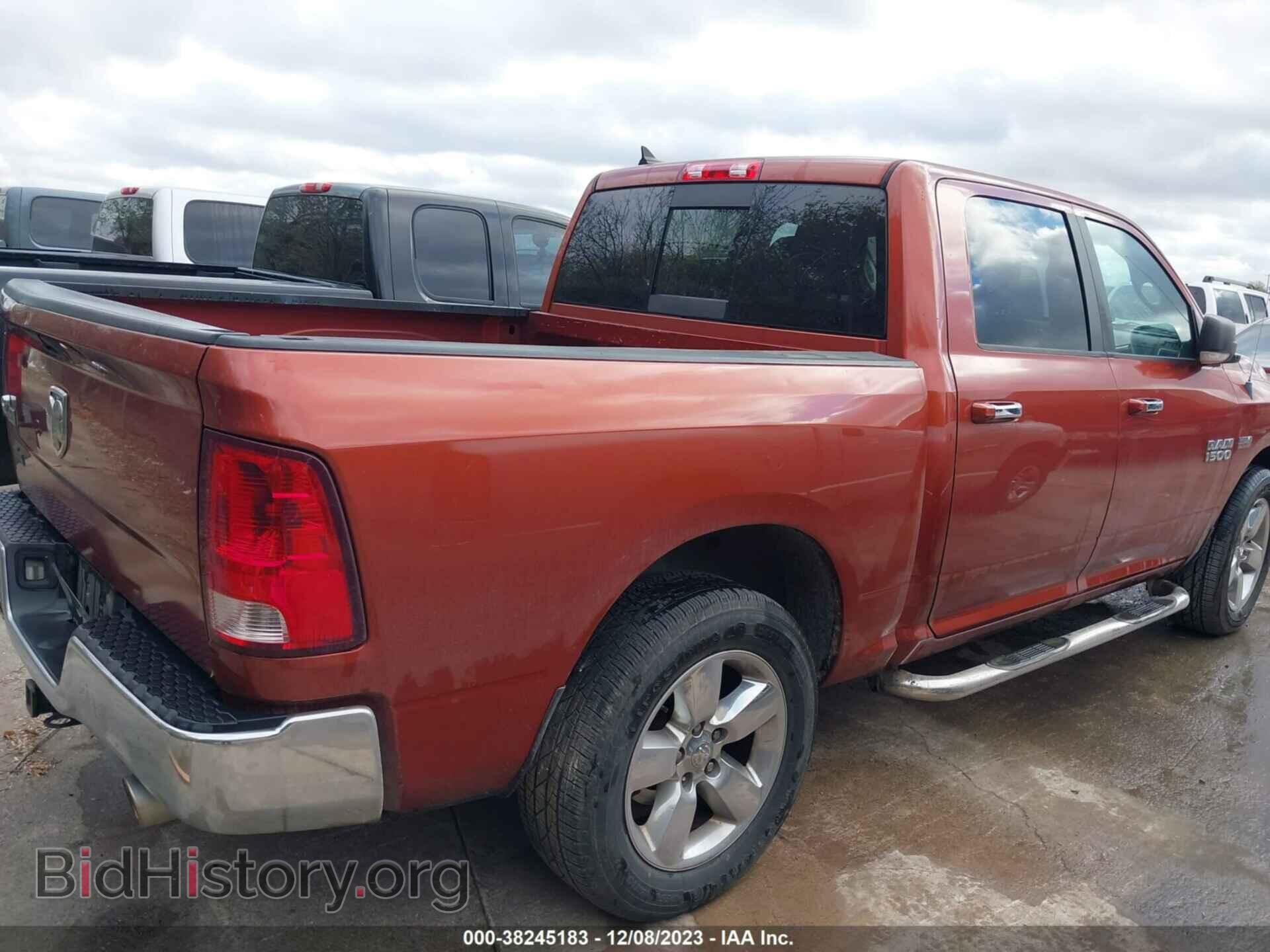 2013 RAM 1500 - VIN: 1C6RR6LT6DS672670 - Photo 4