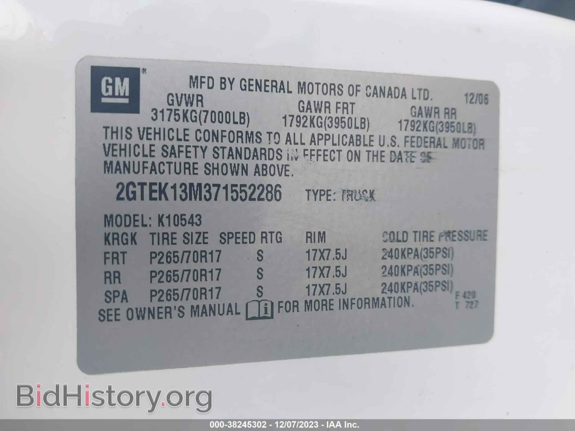 2007 GMC SIERRA 1500 - VIN: 2GTEK13M371552286 - Фото 9