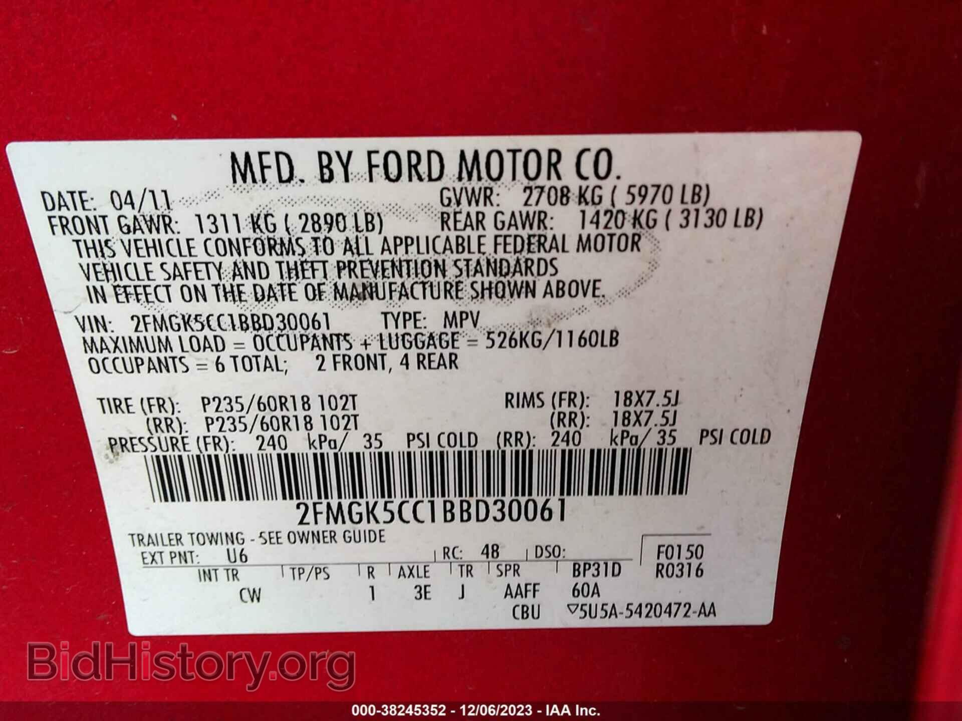 2011 FORD FLEX - VIN: 2FMGK5CC1BBD30061 - Фото 9