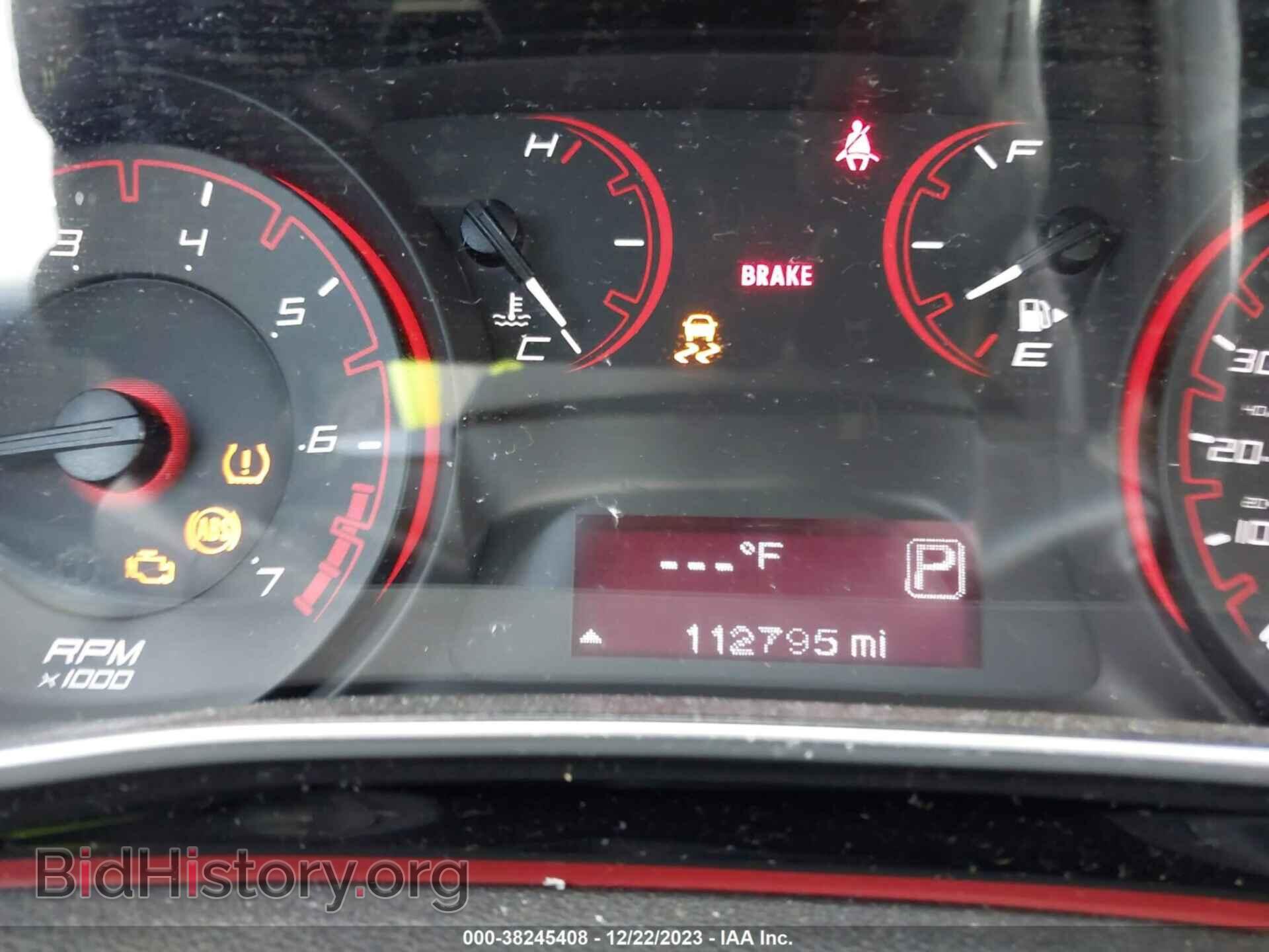 2016 DODGE DART - VIN: 1C3CDFAA4GD644054 - Фото 7