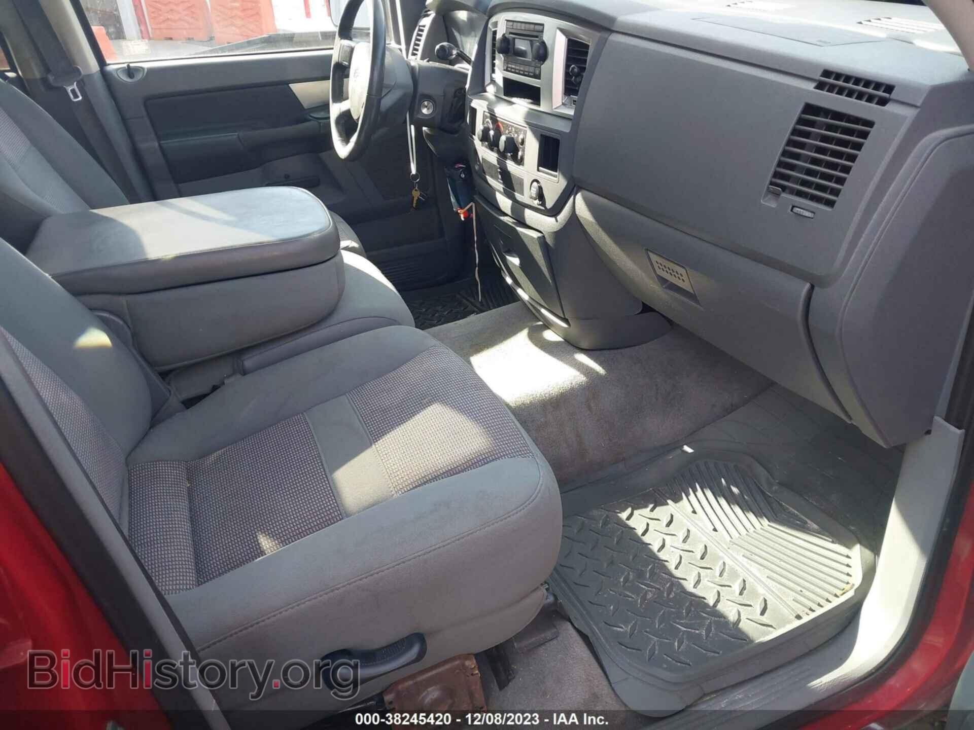 2007 DODGE RAM 3500 - VIN: 3D7ML48A67G803548 - Photo 5