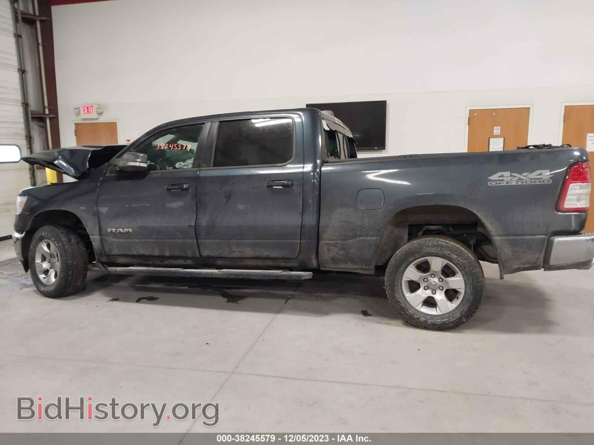 2021 RAM 1500 - VIN: 1C6SRFMT5MN796797 - Фото 14