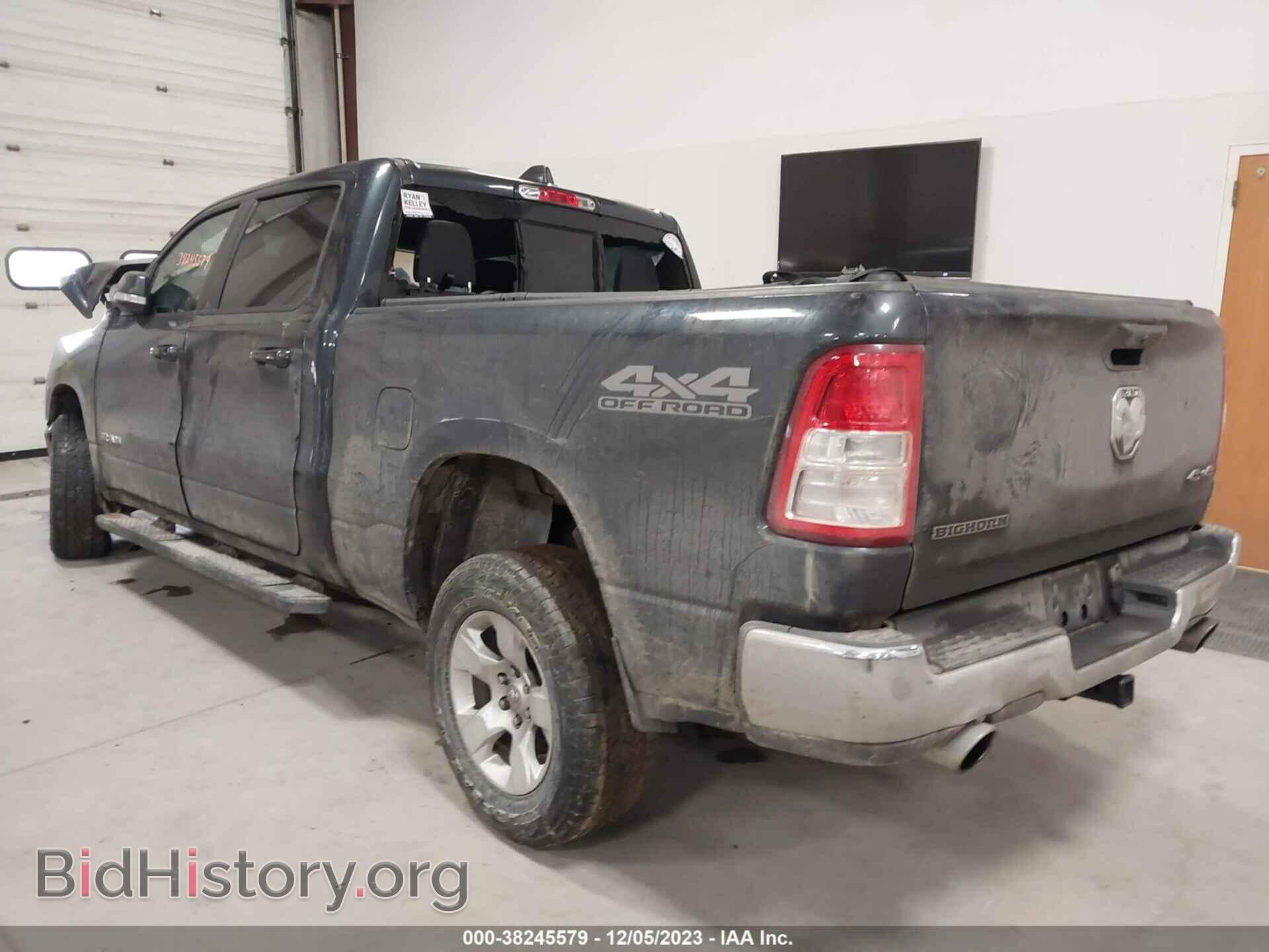 2021 RAM 1500 - VIN: 1C6SRFMT5MN796797 - Фото 3