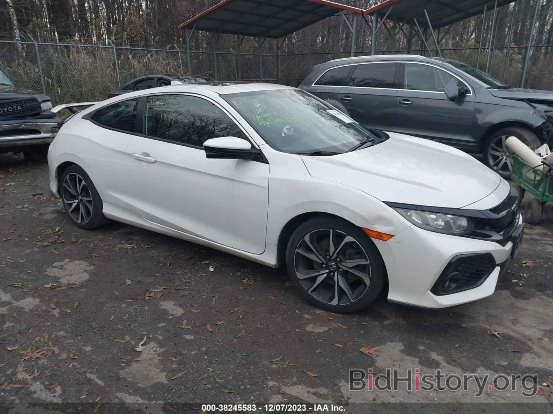 Photo 2HGFC3A57JH754556 - HONDA CIVIC SI 2018