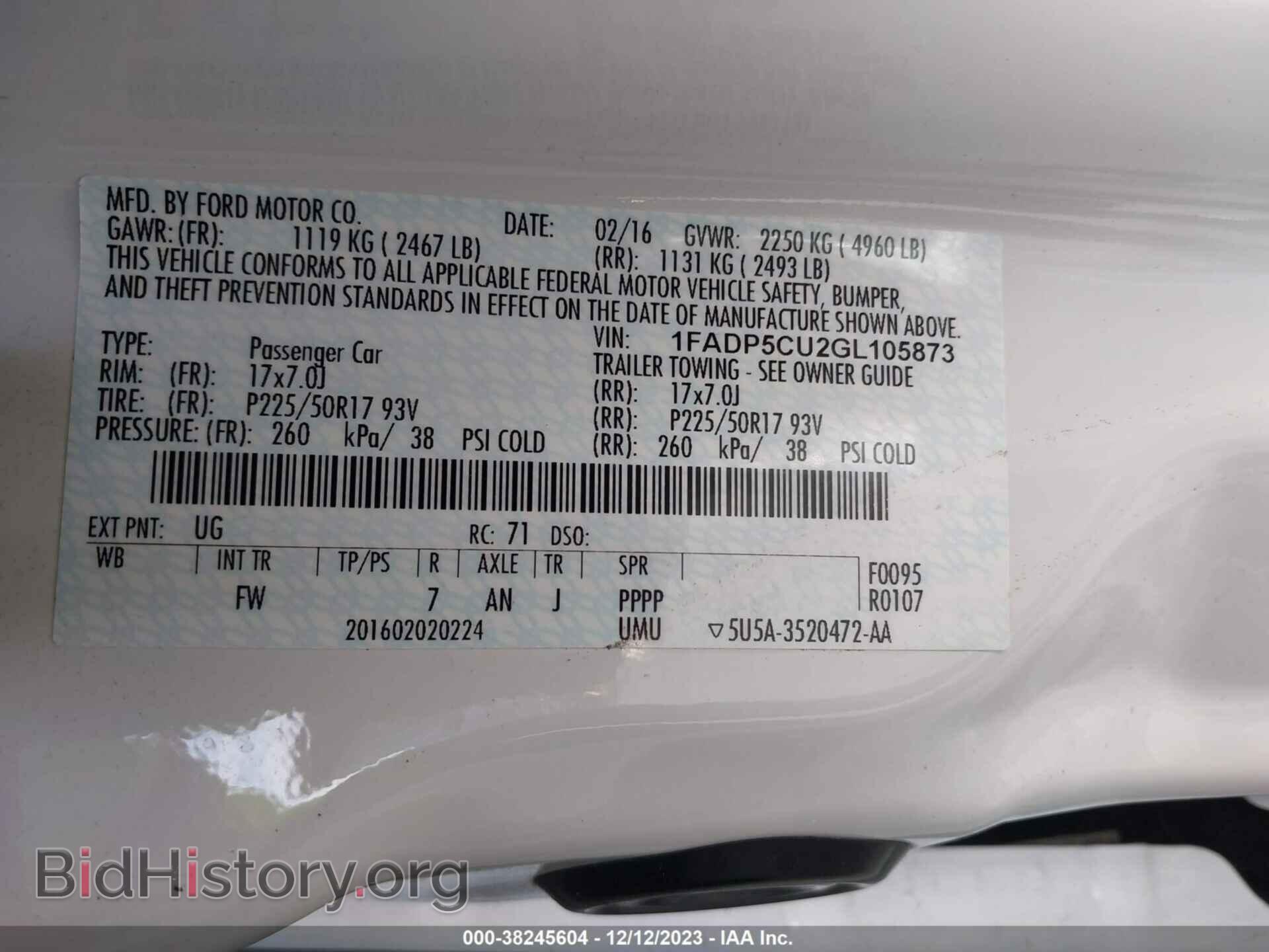 2016 FORD C-MAX ENERGI - VIN: 1FADP5CU2GL105873 - Фото 9