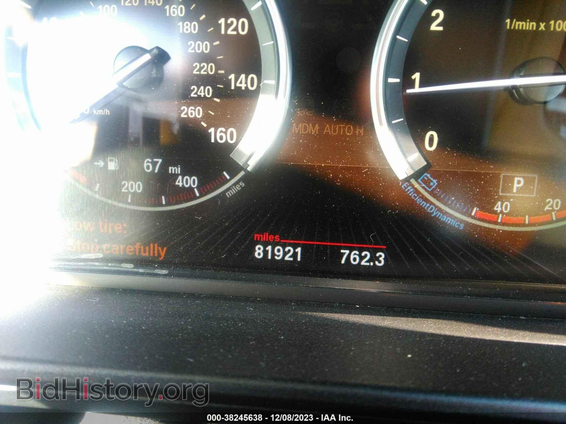 2015 BMW 528I - VIN: WBA5A5C57FD520623 - Фото 7