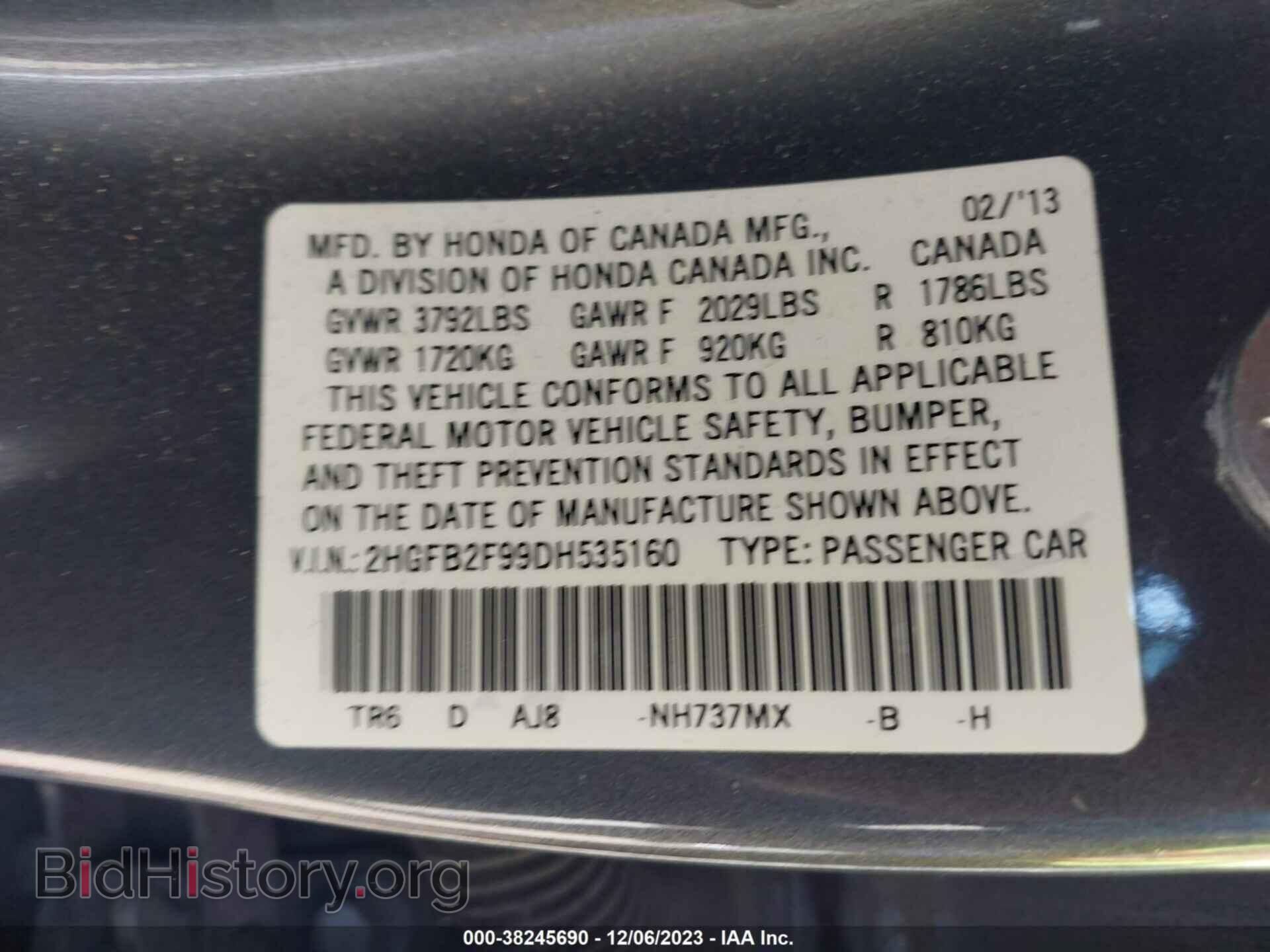 2013 HONDA CIVIC - VIN: 2HGFB2F99DH535160 - Фото 9