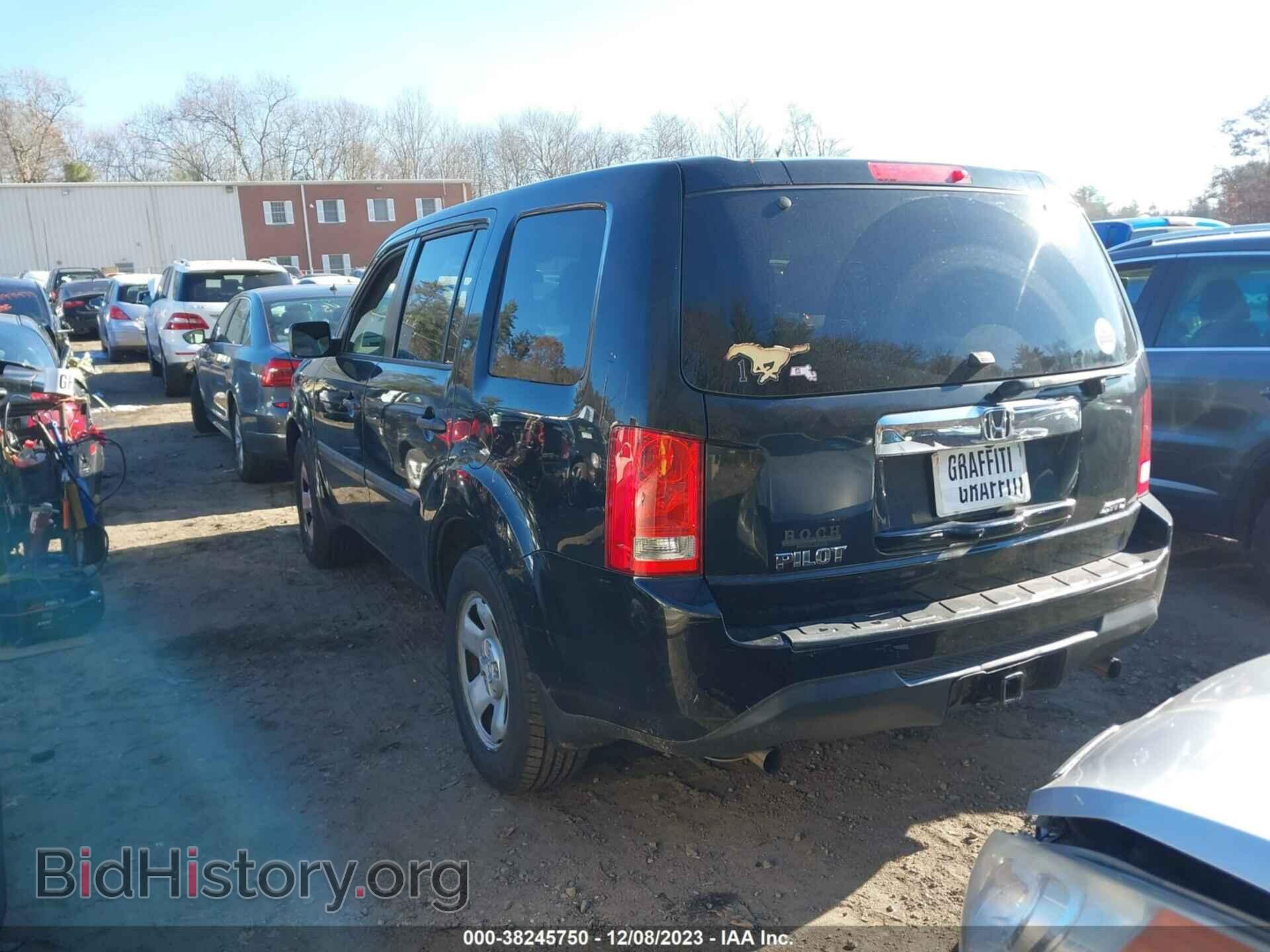 2014 HONDA PILOT - VIN: 5FNYF4H20EB004864 - Фото 3