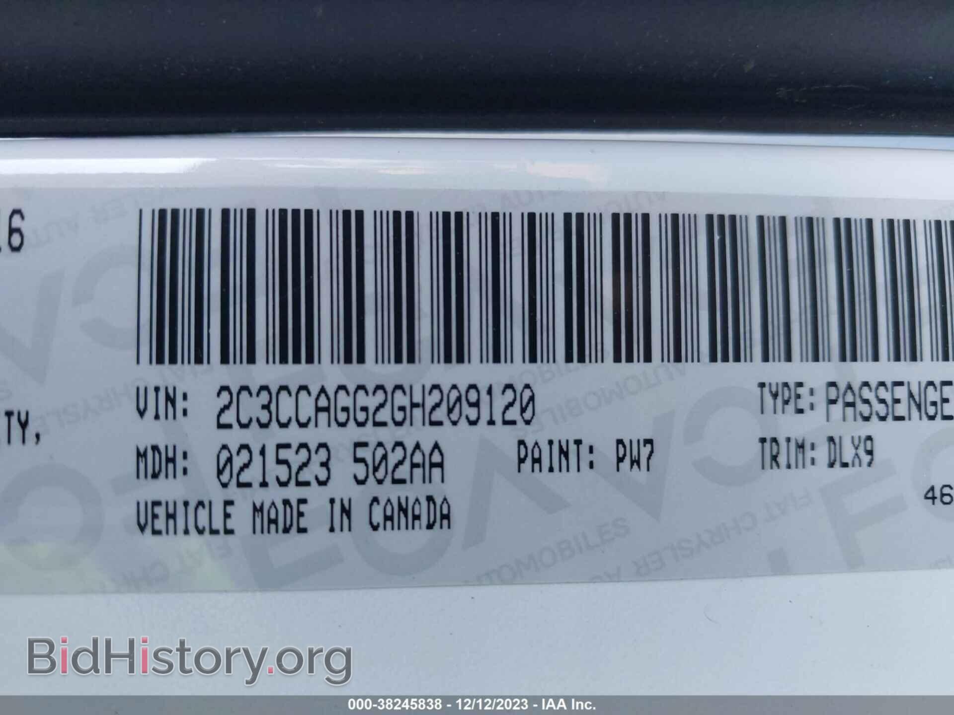 2016 CHRYSLER 300 - VIN: 2C3CCAGG2GH209120 - Фото 9