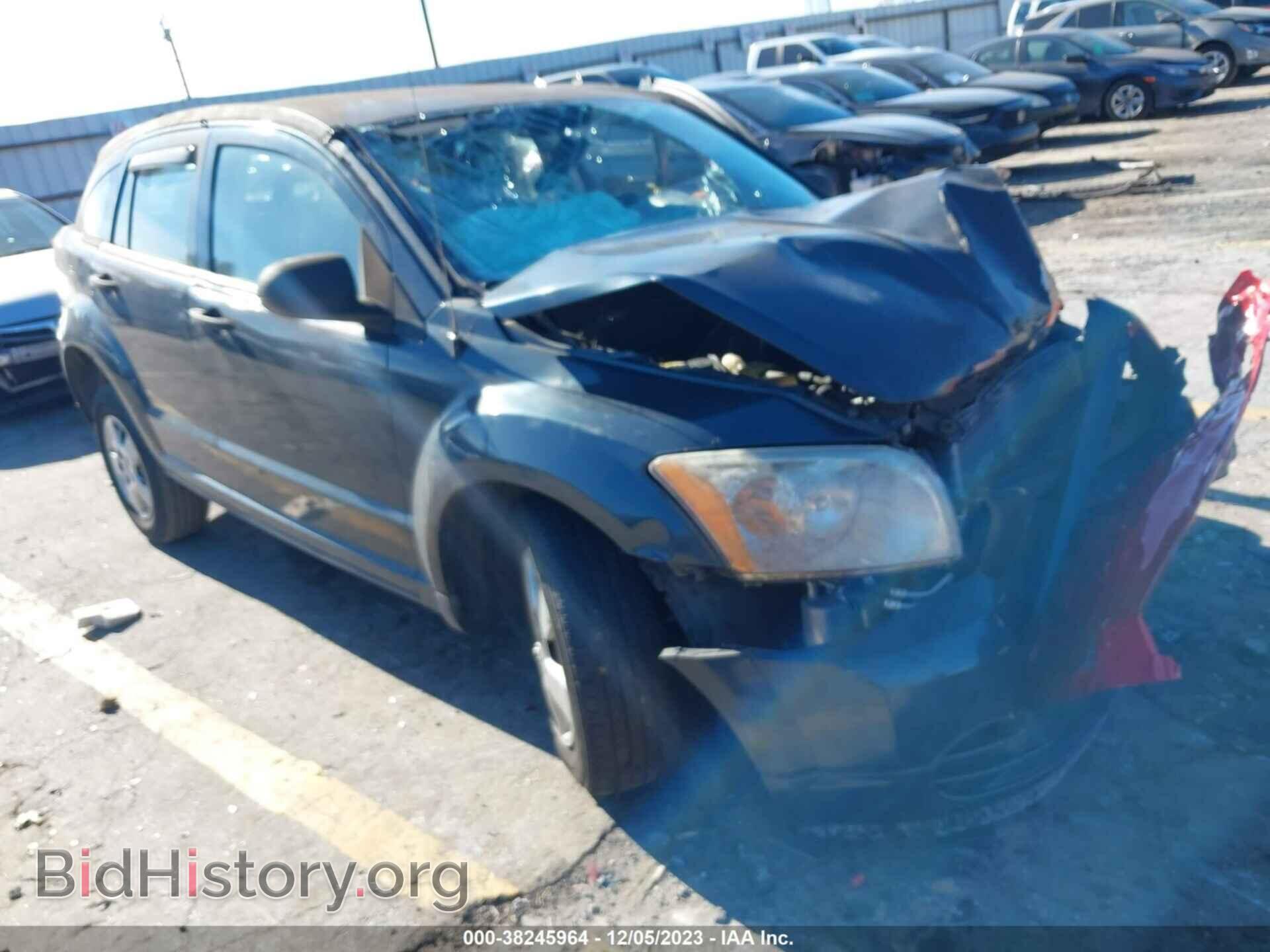 Фотография 1B3HB28B68D623742 - DODGE CALIBER 2008