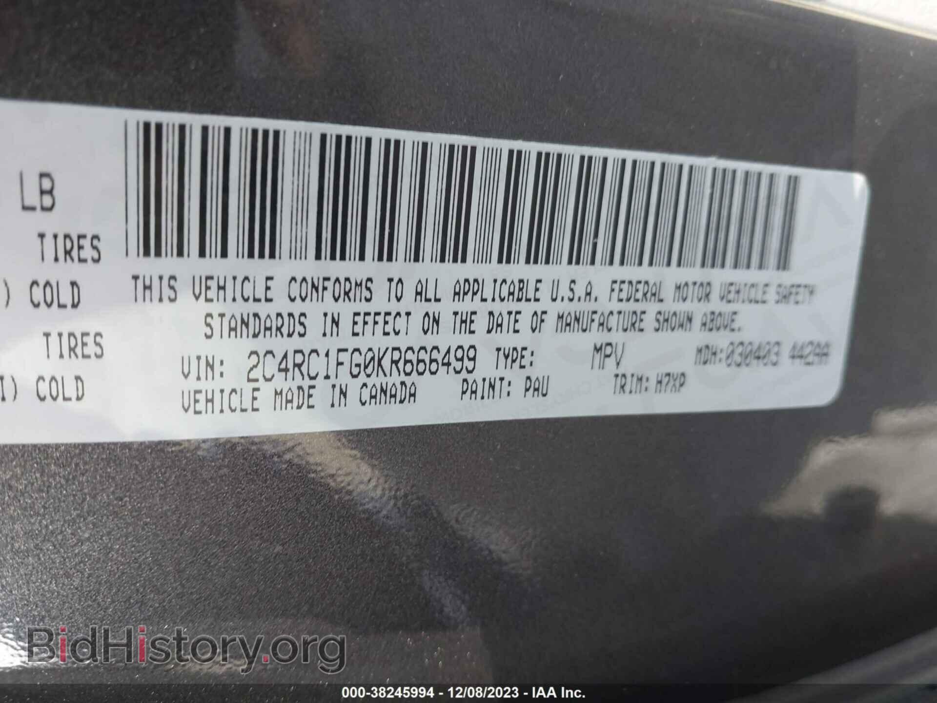 2019 CHRYSLER PACIFICA - VIN: 2C4RC1FG0KR666499 - Photo 9