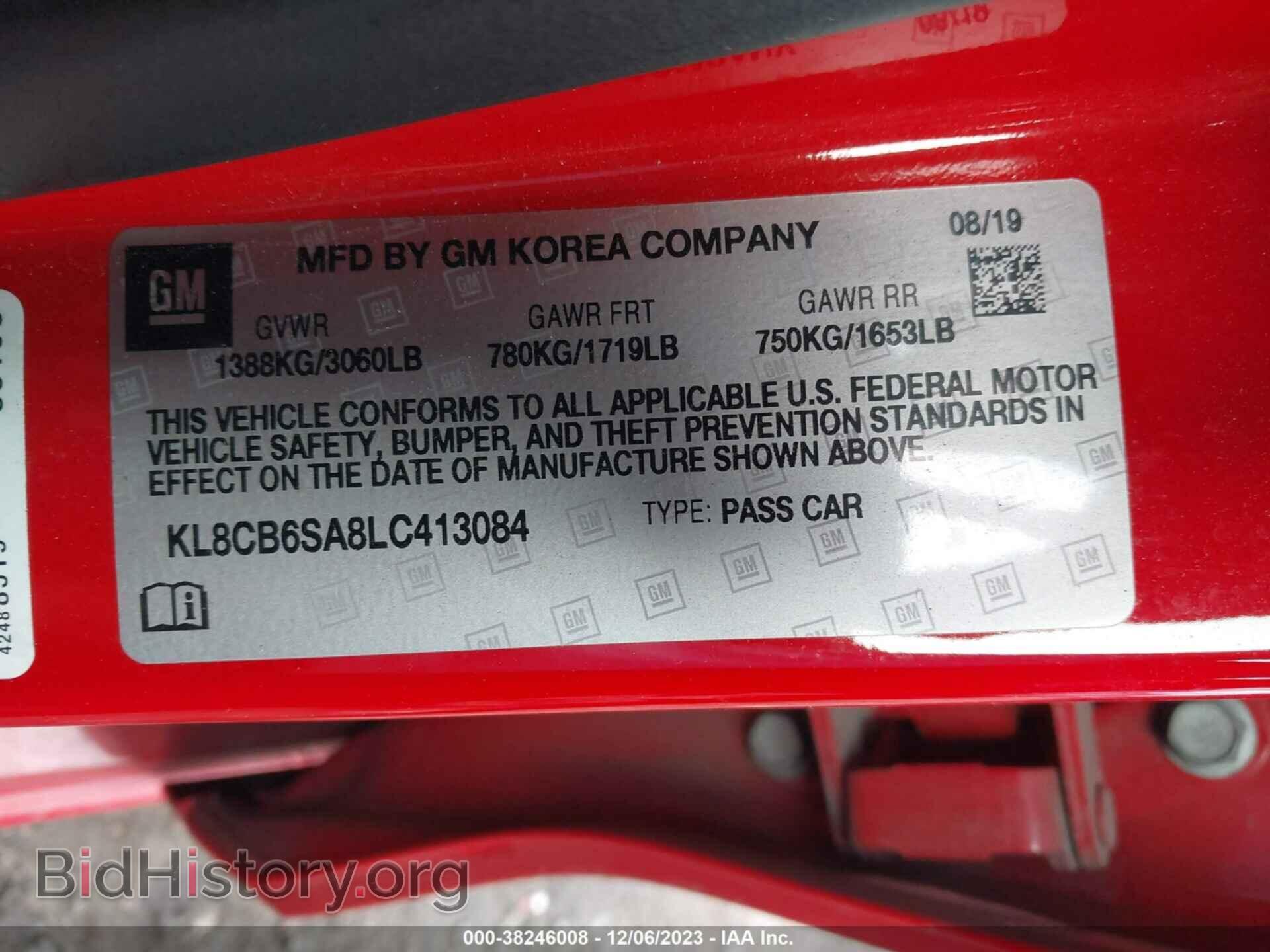 2020 CHEVROLET SPARK - VIN: KL8CB6SA8LC413084 - Фото 9
