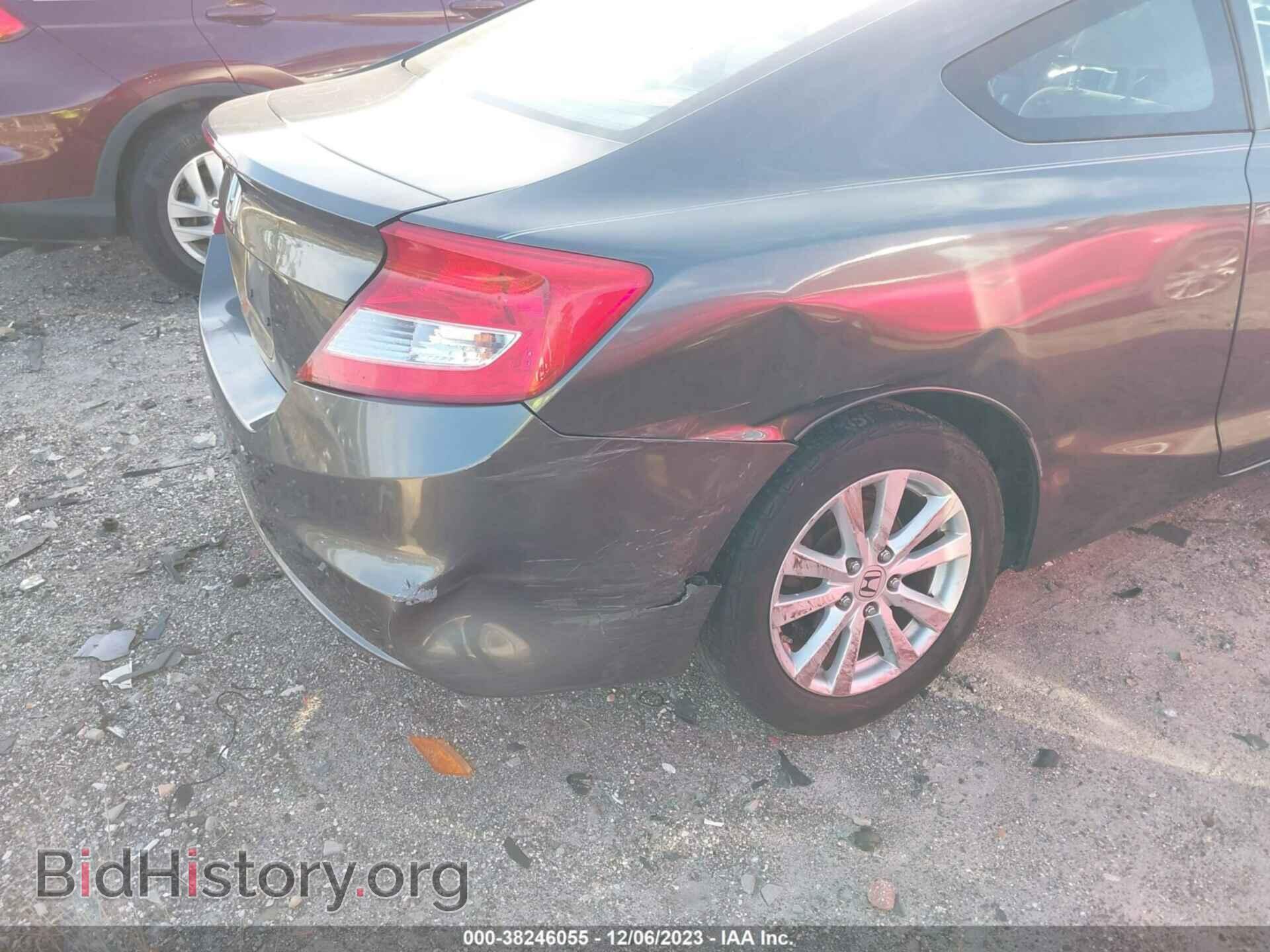 2012 HONDA CIVIC - VIN: 2HGFG3B81CH515861 - Фото 6