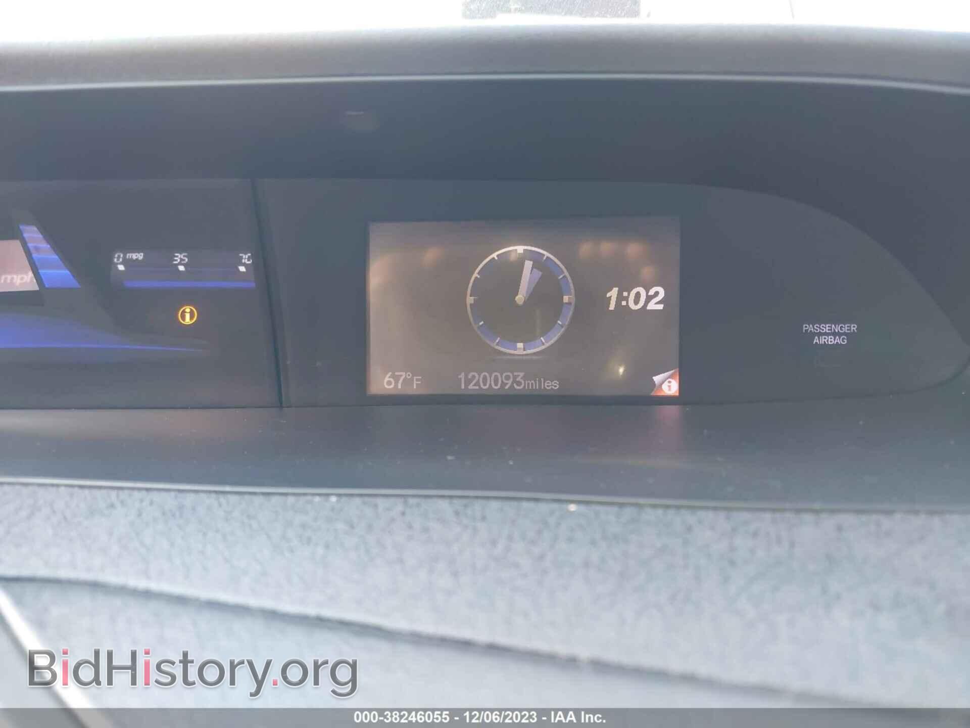 2012 HONDA CIVIC - VIN: 2HGFG3B81CH515861 - Фото 7