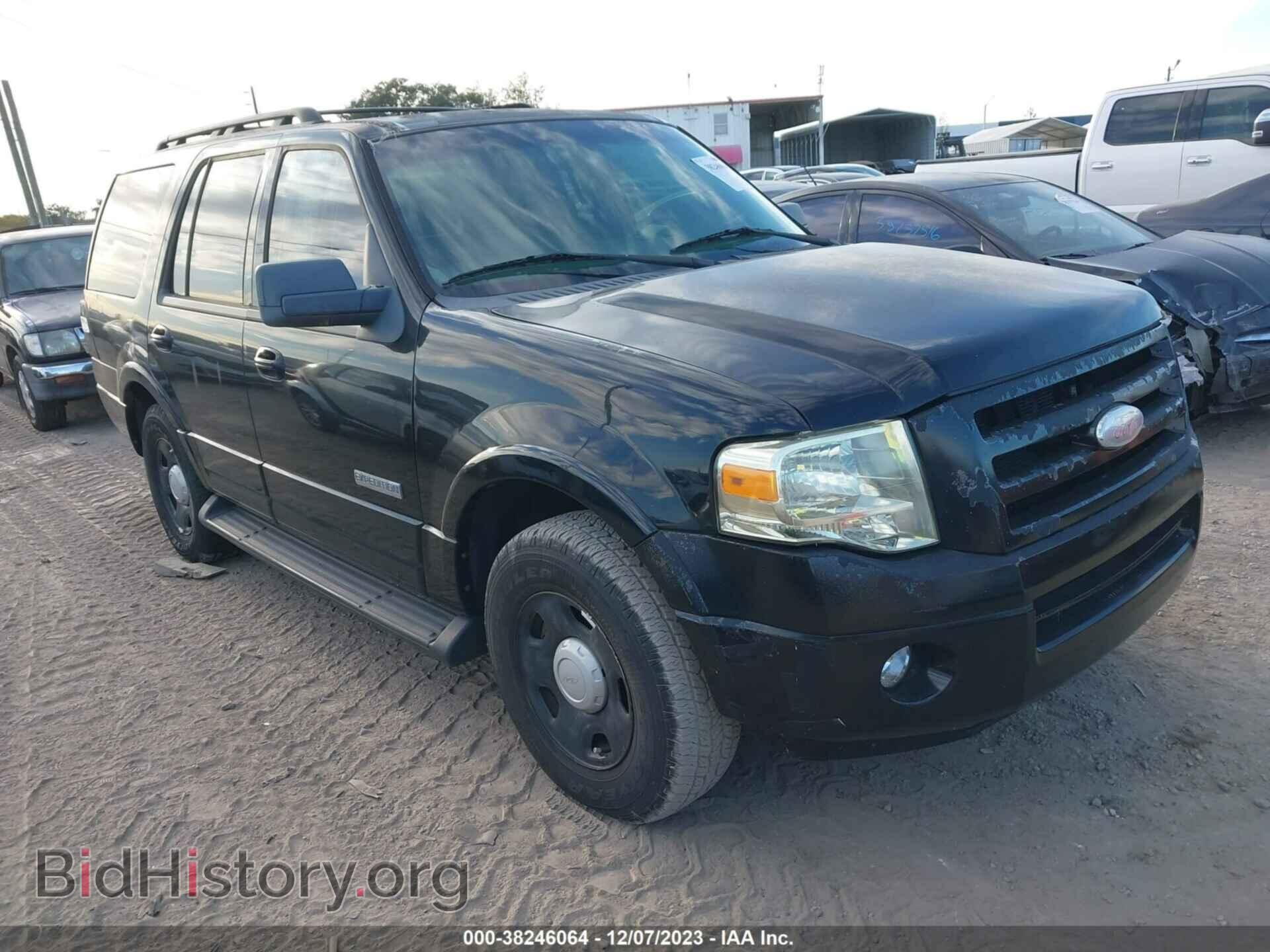 Фотография 1FMFU16508LA55447 - FORD EXPEDITION 2008