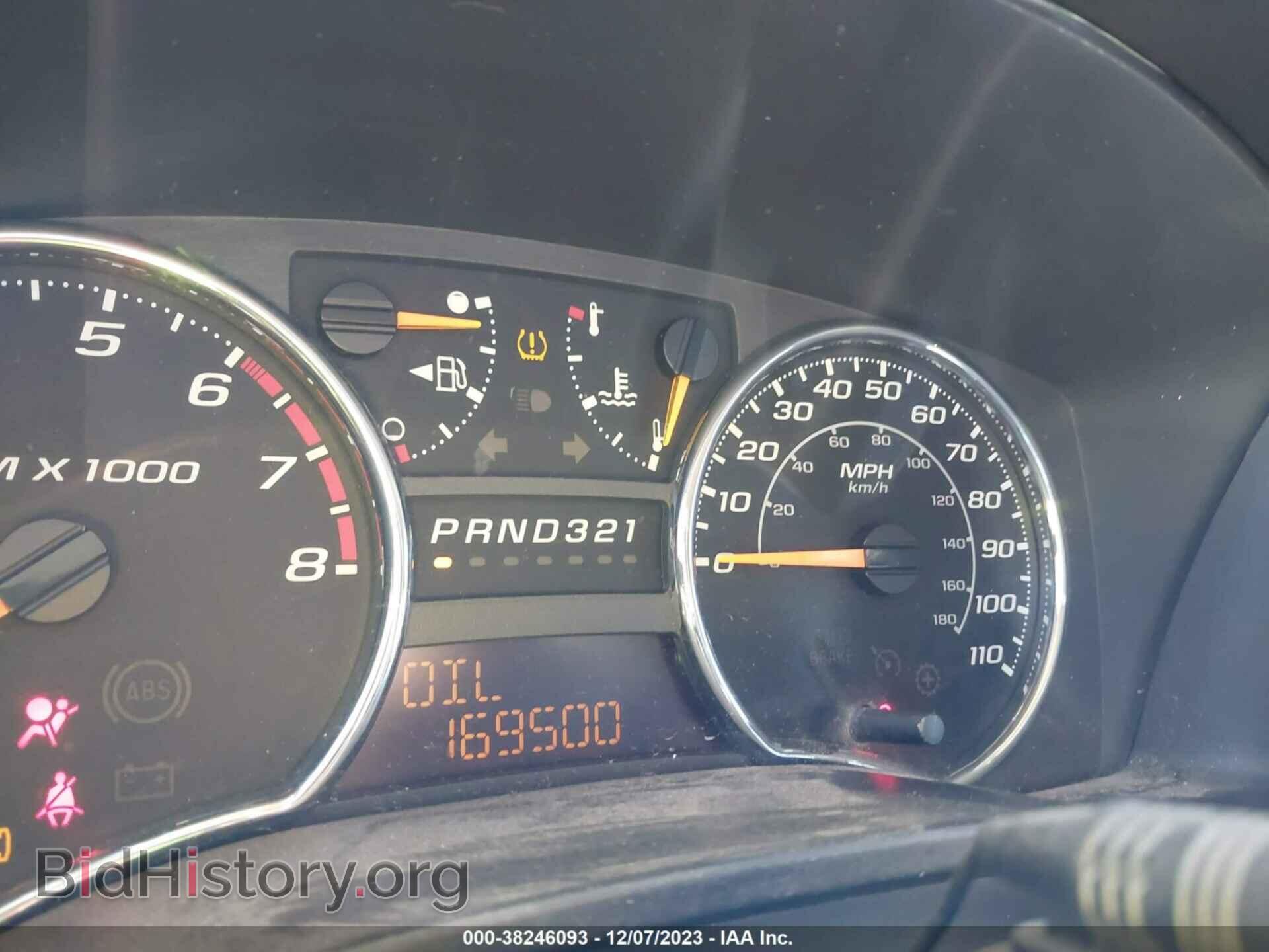 2009 GMC CANYON - VIN: 1GTCS19E698133792 - Фото 7