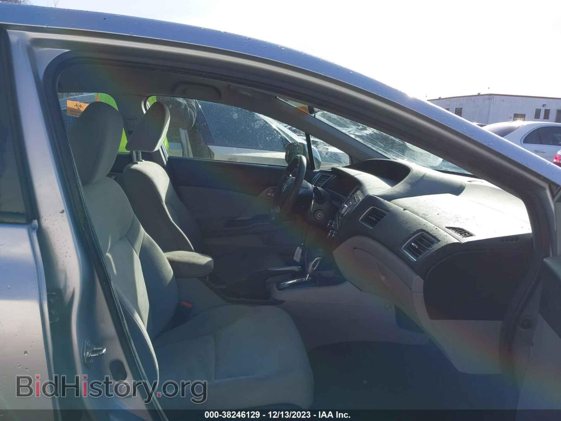 2013 HONDA CIVIC - VIN: 2HGFB2F52DH573245 - Фото 5