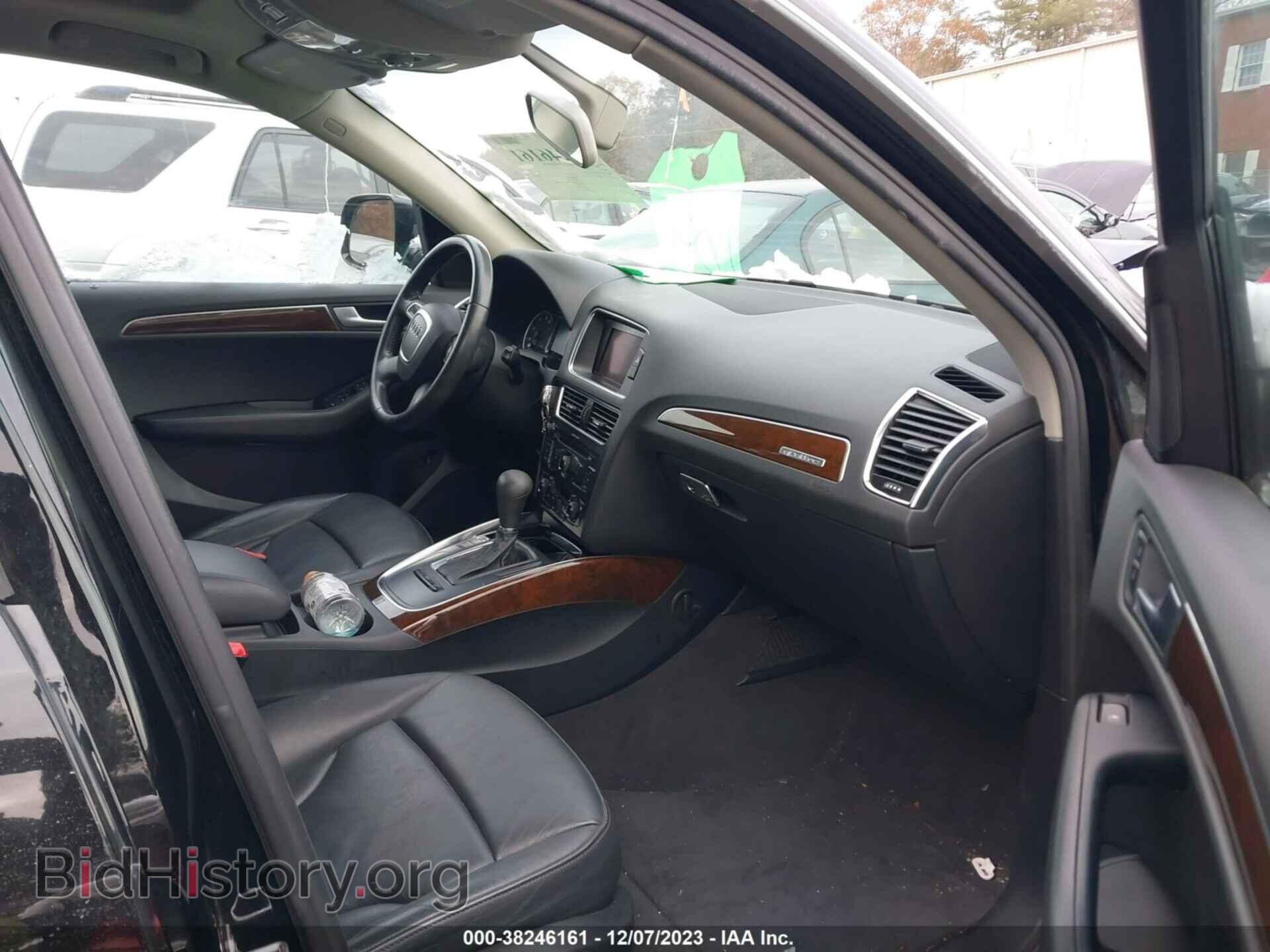 2012 AUDI Q5 - VIN: WA1CFAFP2CA025190 - Фото 5